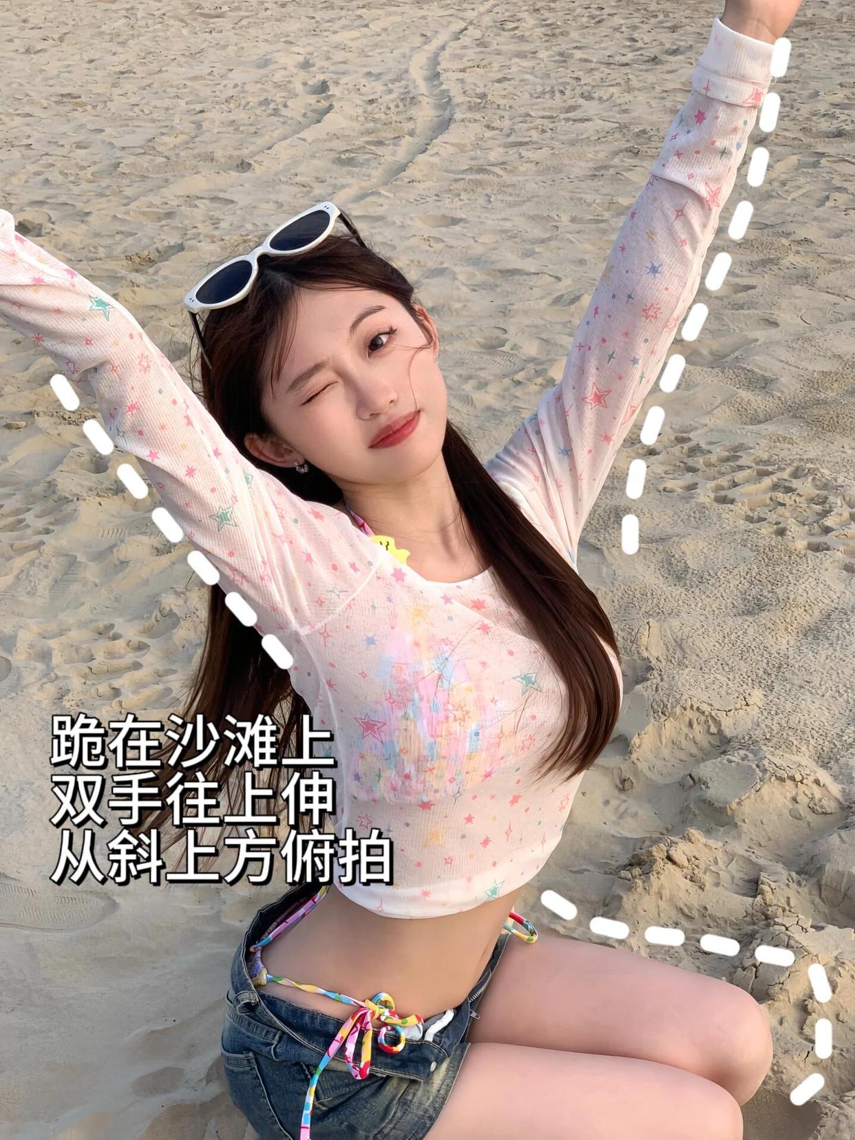 去海边不会拍照,一些好用动作,海边拍照好看又有氛围感