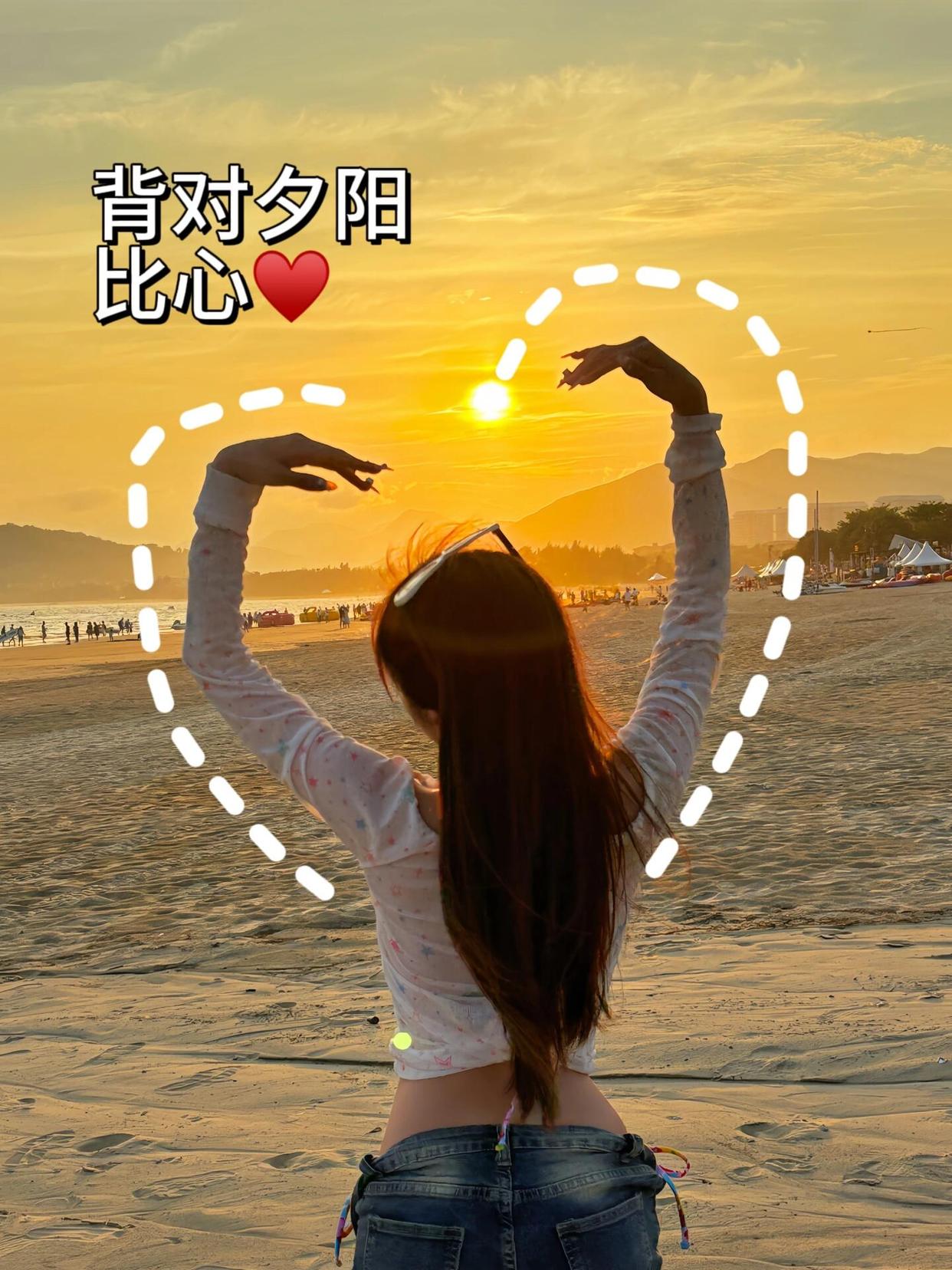 去海边不会拍照,一些好用动作,海边拍照好看又有氛围感