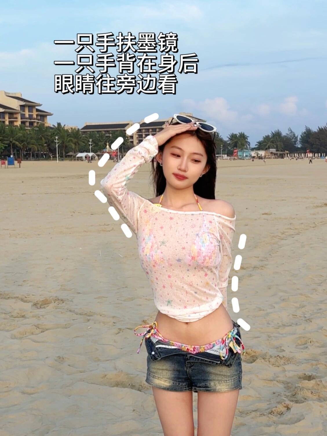 去海边不会拍照,一些好用动作,海边拍照好看又有氛围感