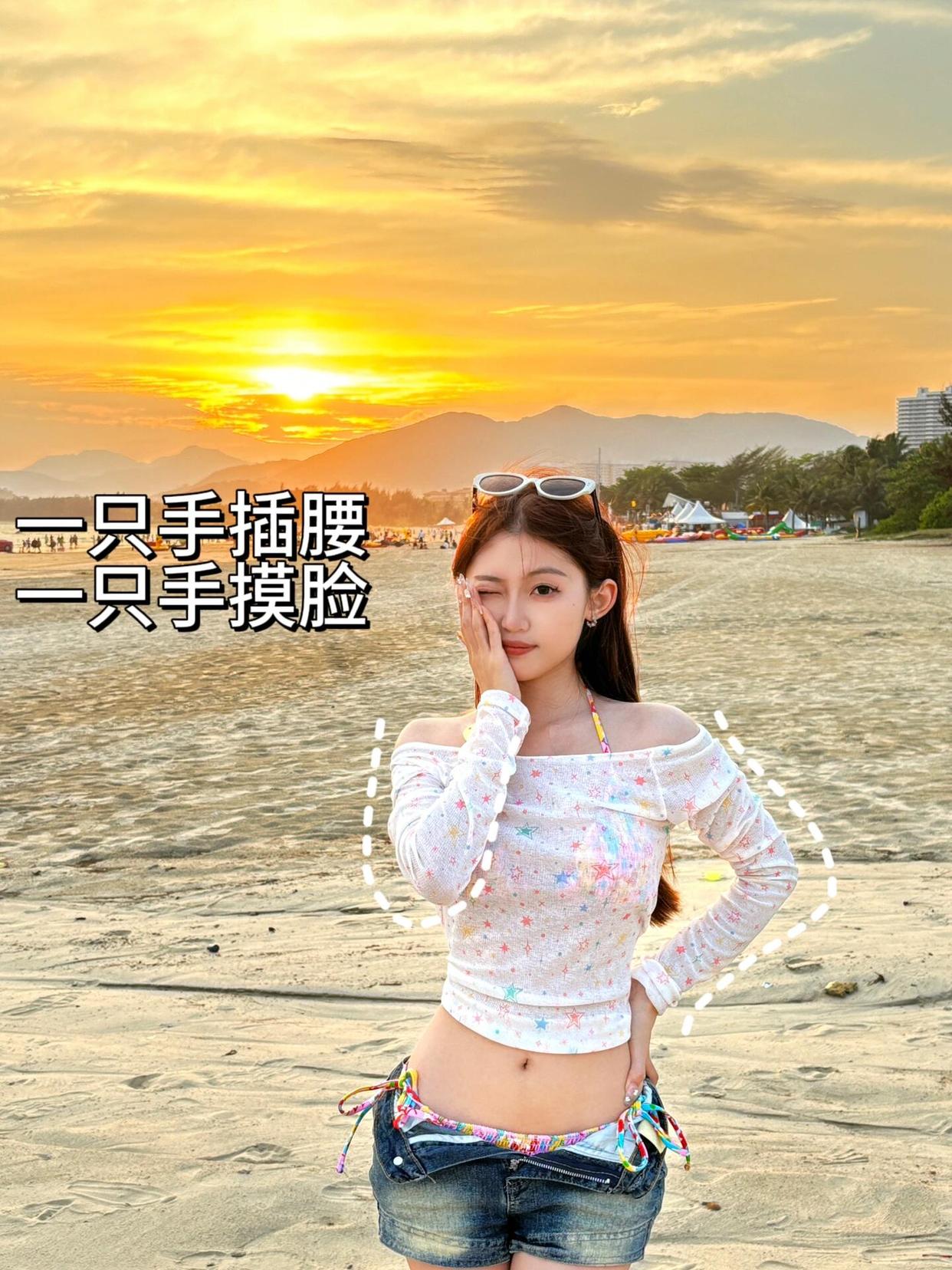 去海边不会拍照,一些好用动作,海边拍照好看又有氛围感