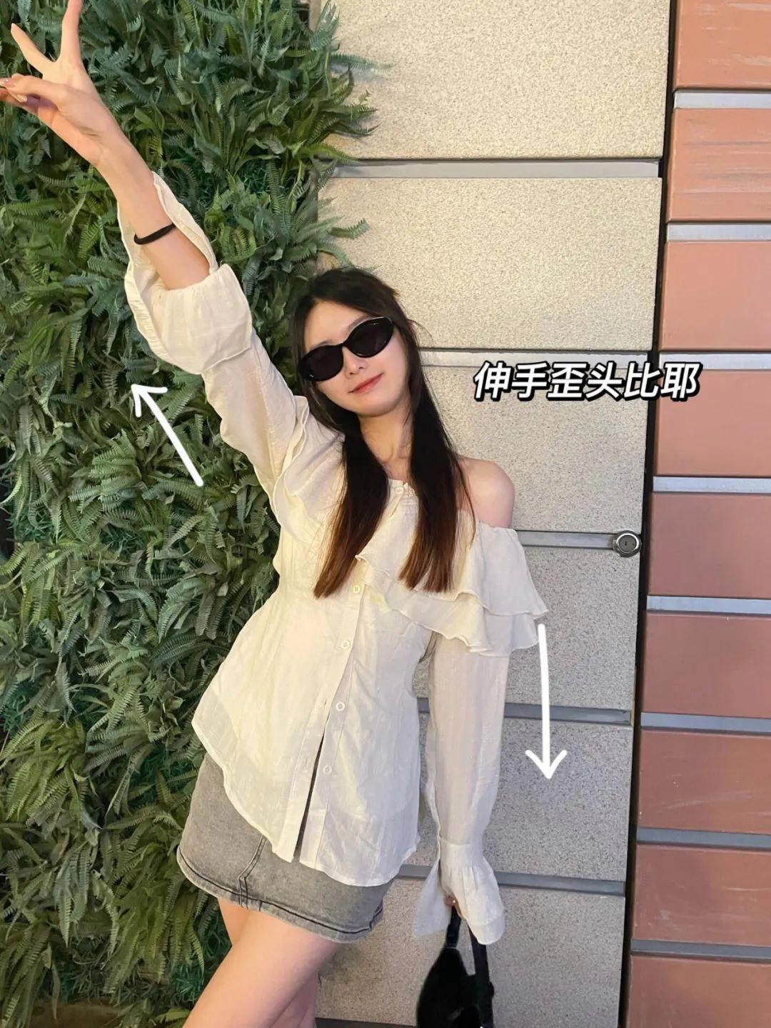 万能半身照，9个姿势分享，简单随性，又甜又酷又上镜