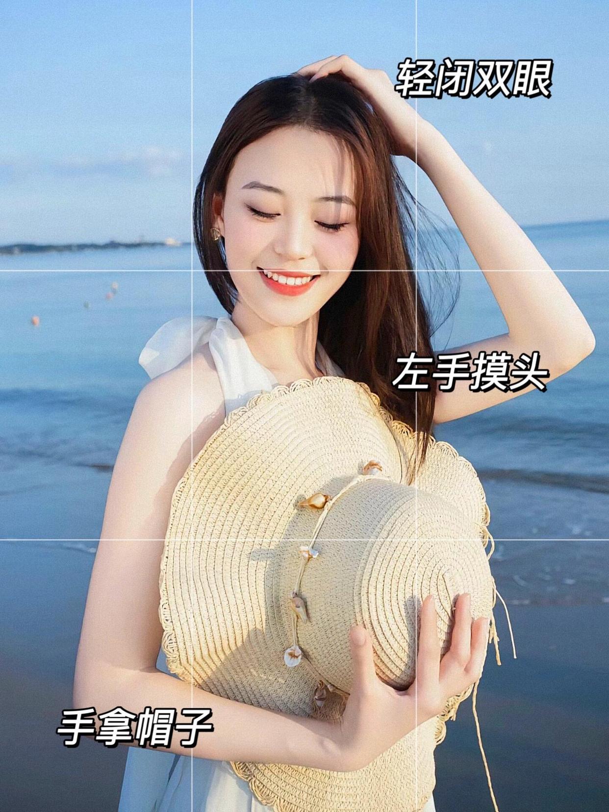 海边如何拍照,10个拍照姿势,动作越大越出片