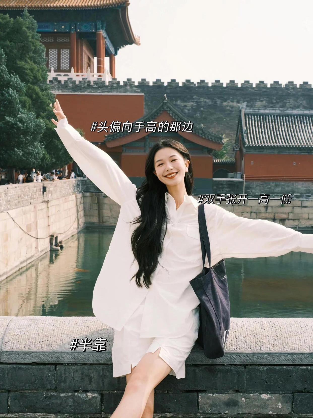 8个拍照姿势,学起来,拍出人人像松弛感和环境氛围感