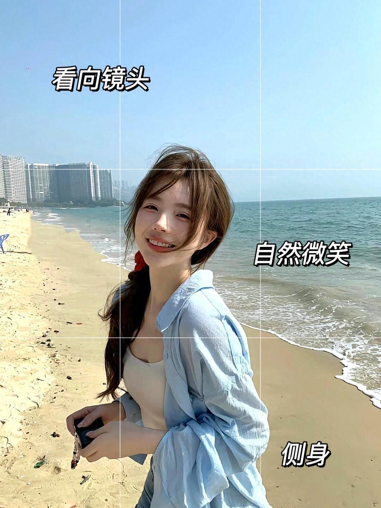海边如何拍照,10个拍照姿势,动作越大越出片