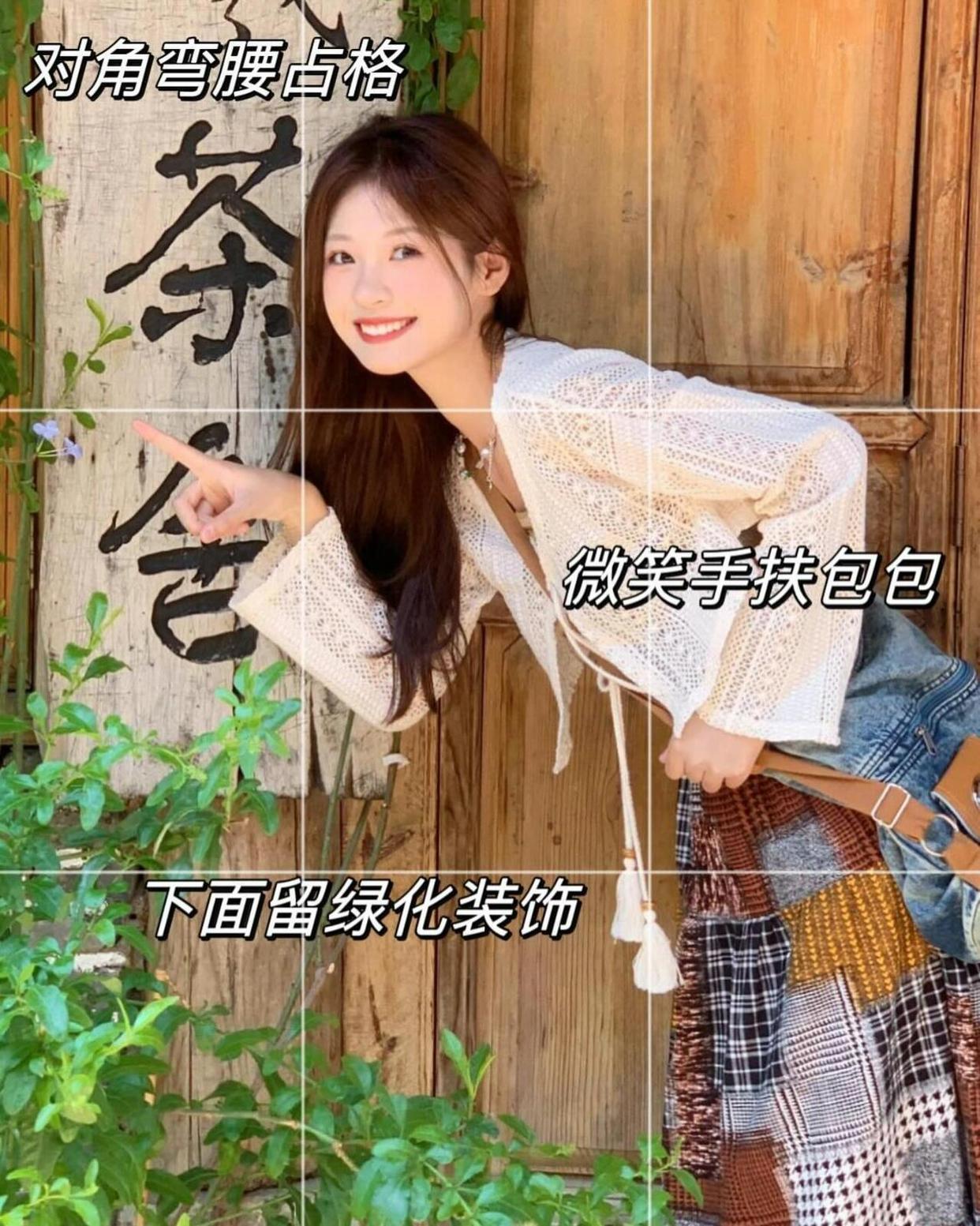 古镇拍照,15个姿势技巧,古镇拍照好看又有氛围感
