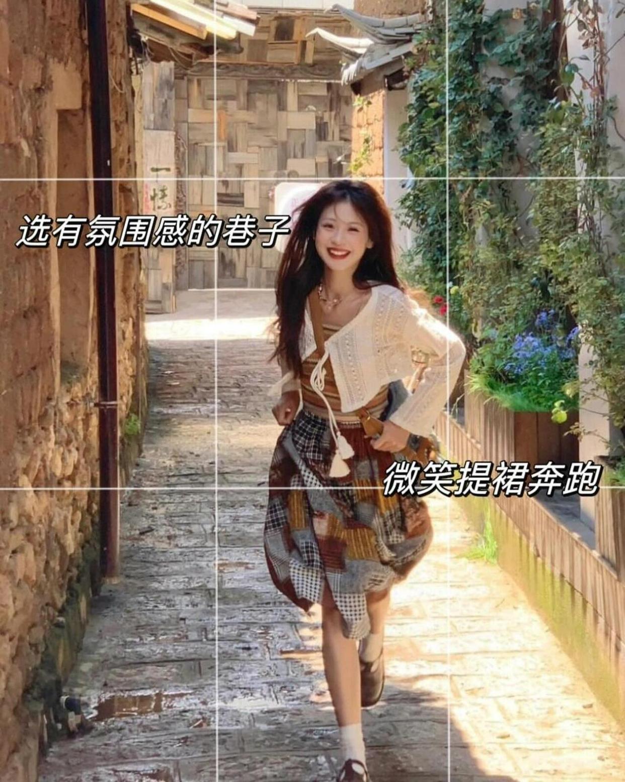 古镇拍照,15个姿势技巧,古镇拍照好看又有氛围感