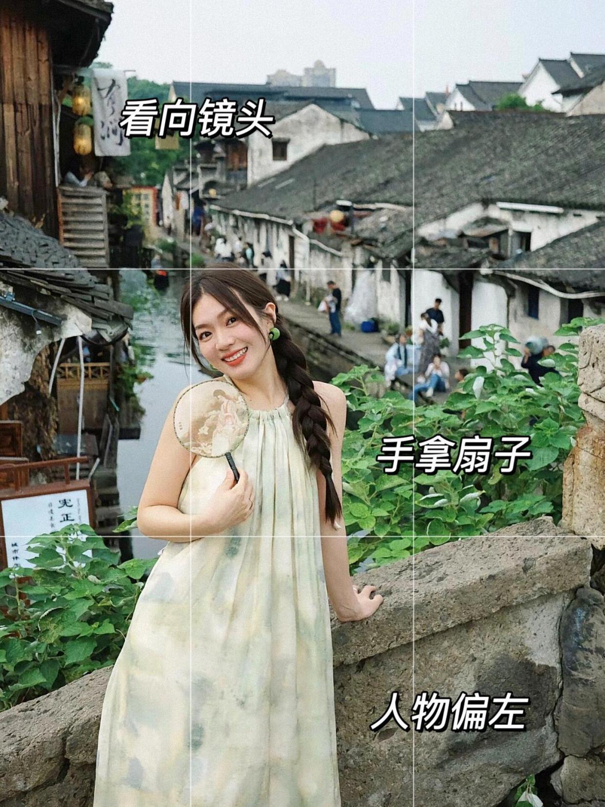 古镇拍照,11个姿势推荐,拍照好看出片又有氛围感