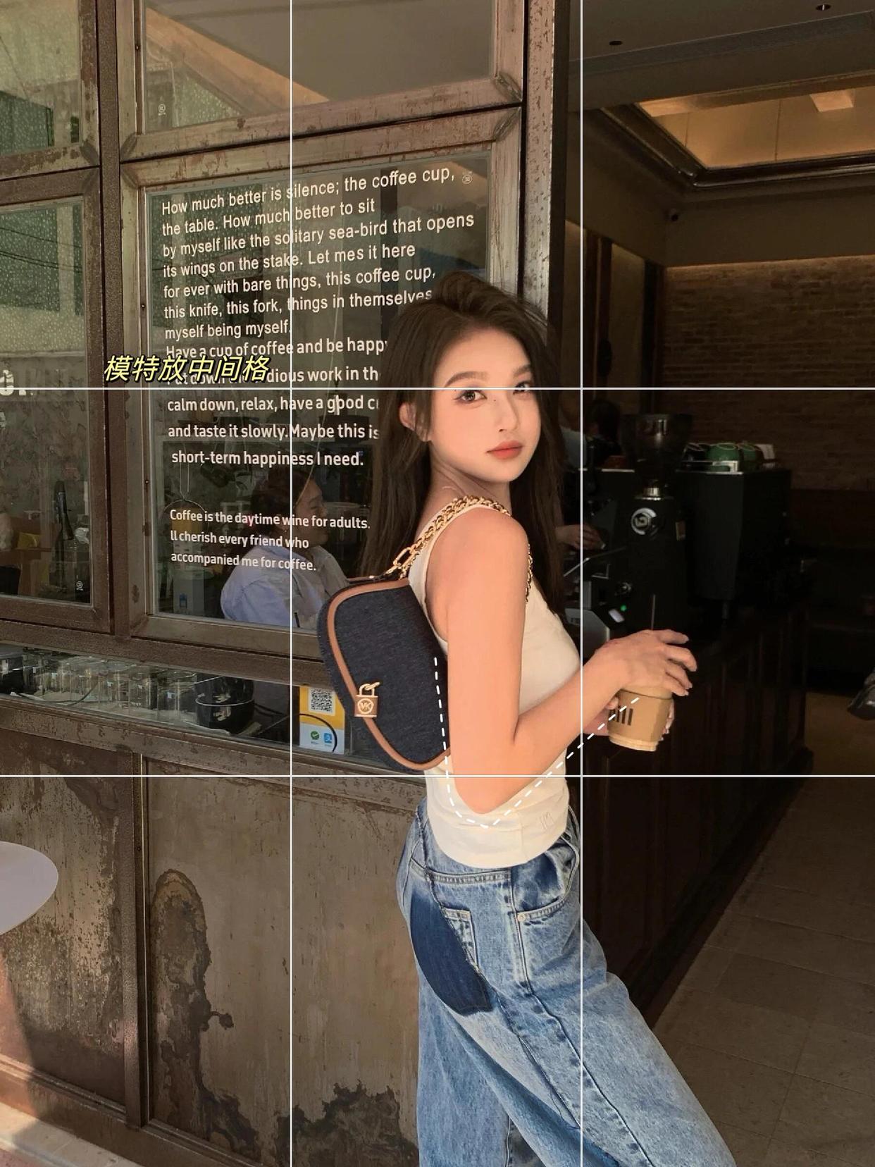个性女生拍照姿势,学这9个,拍照轻松自然又好看