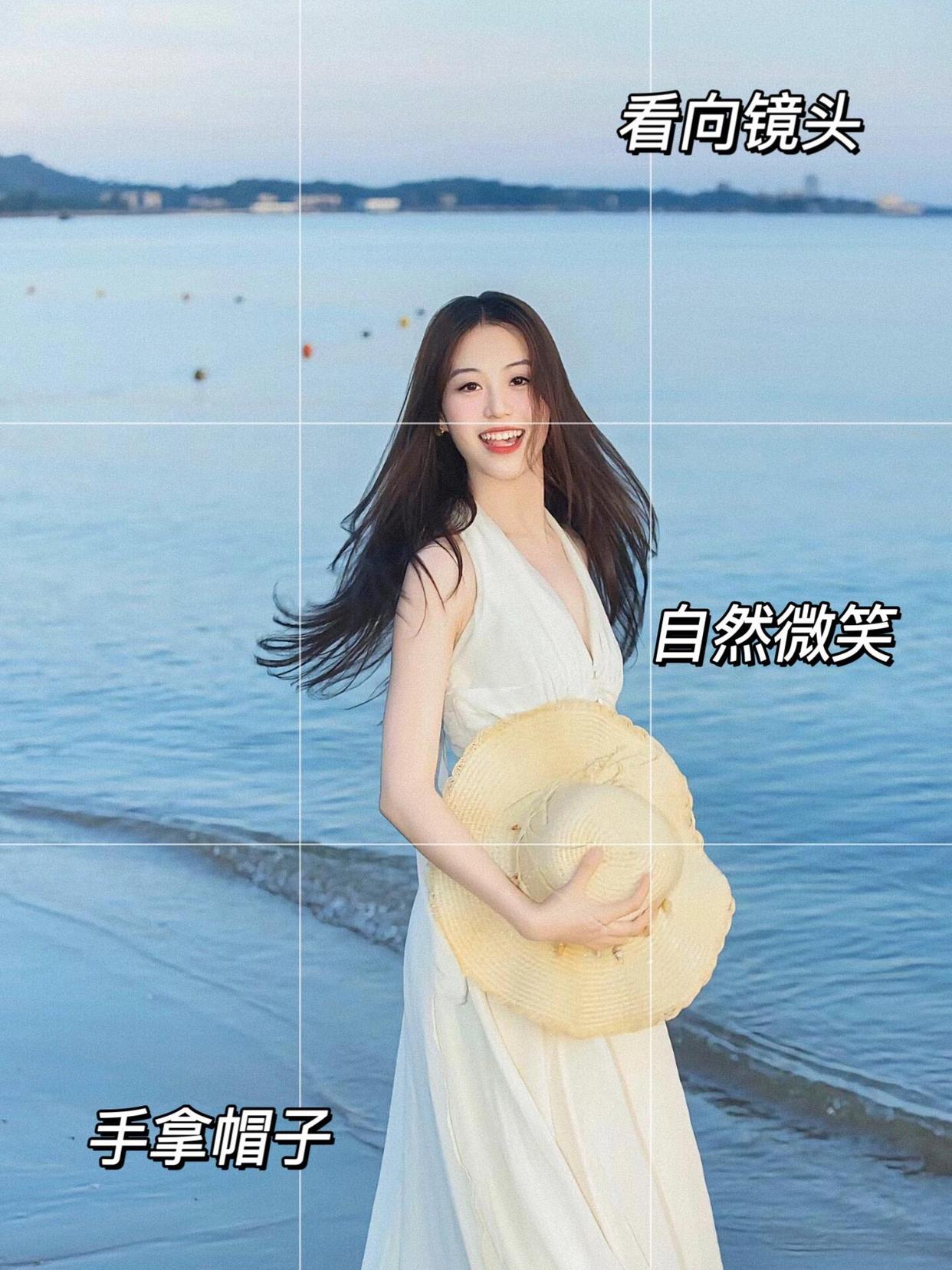 海边如何拍照,10个拍照姿势,动作越大越出片