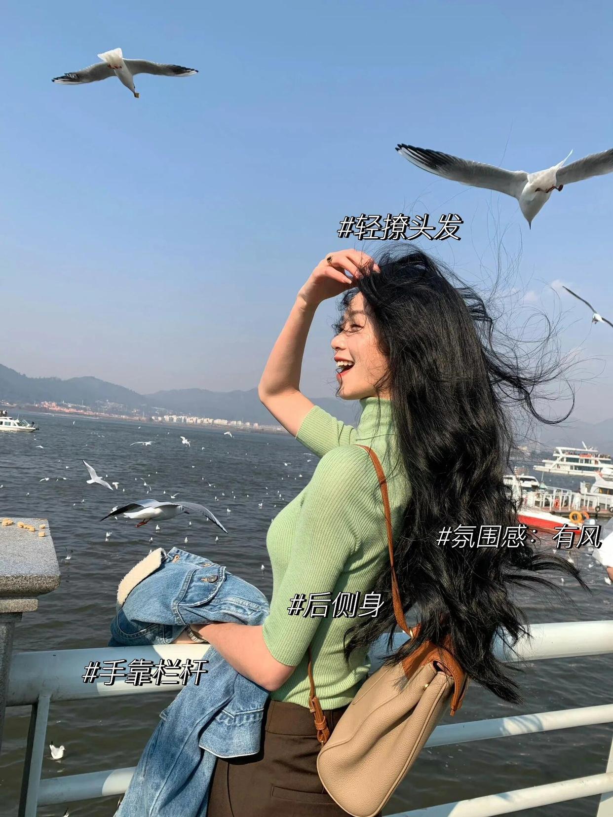 8个拍照姿势,学起来,拍出人人像松弛感和环境氛围感