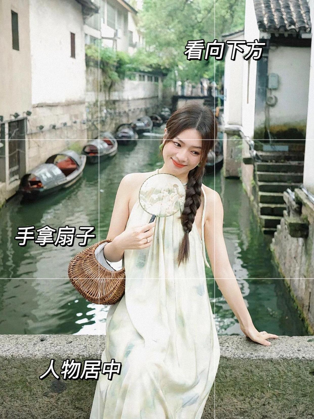古镇拍照,11个姿势推荐,拍照好看出片又有氛围感