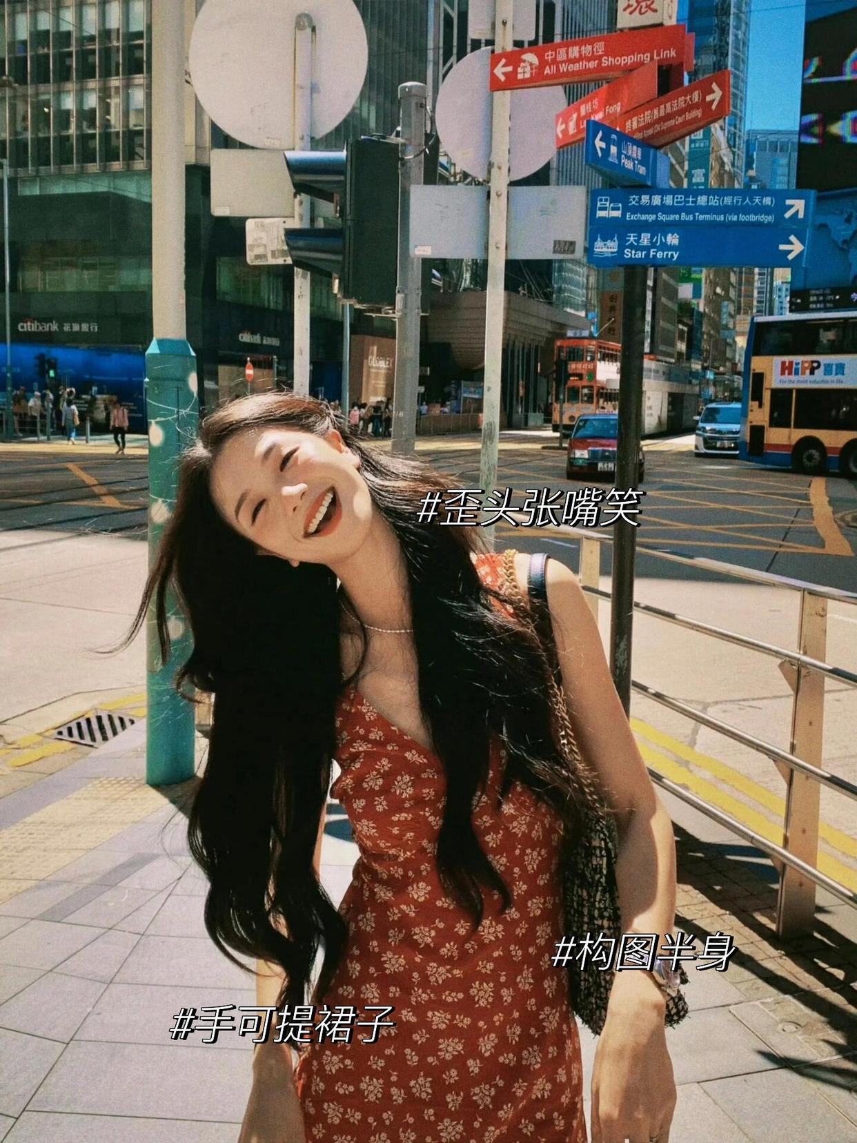 8个拍照姿势,学起来,拍出人人像松弛感和环境氛围感