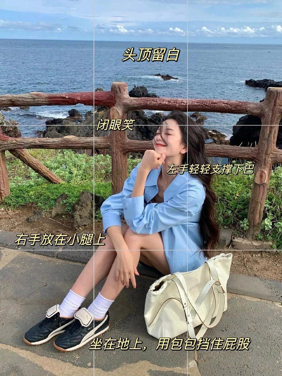 8个松弛又好看的拍照姿势,室内室外都可用,出片率高有氛围感