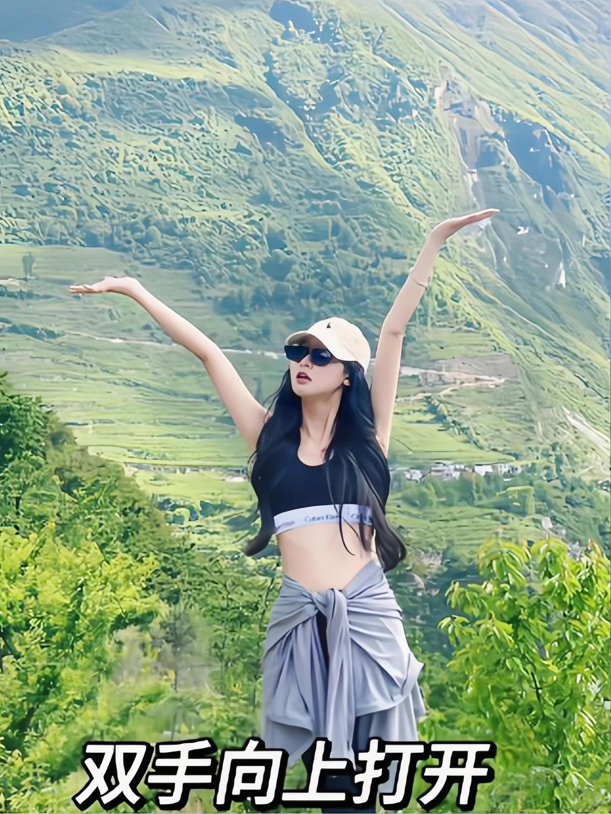 爬山拍照,9个拍照动作技巧,外出爬山拍照出大片