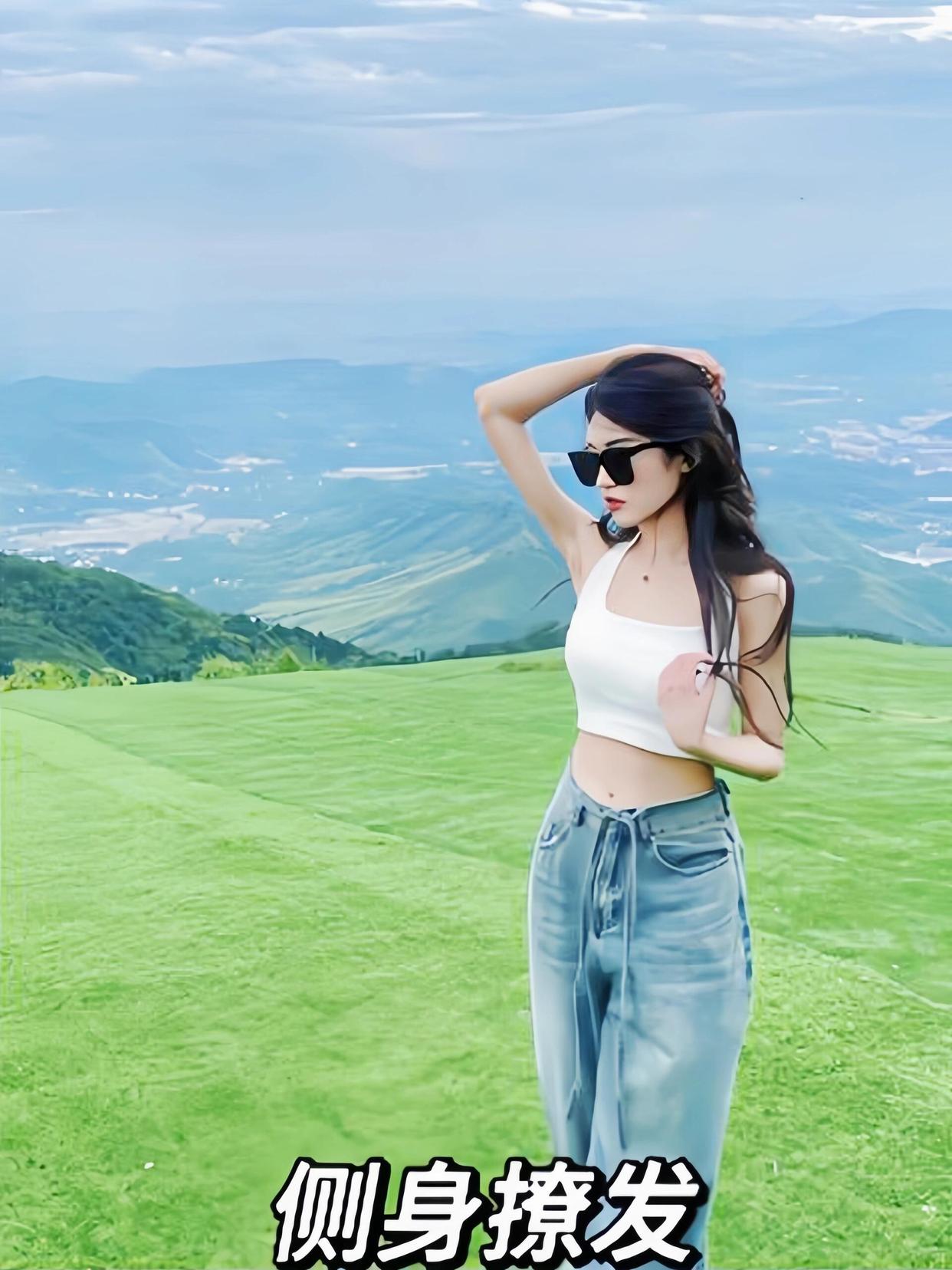 爬山拍照,9个拍照动作技巧,外出爬山拍照出大片