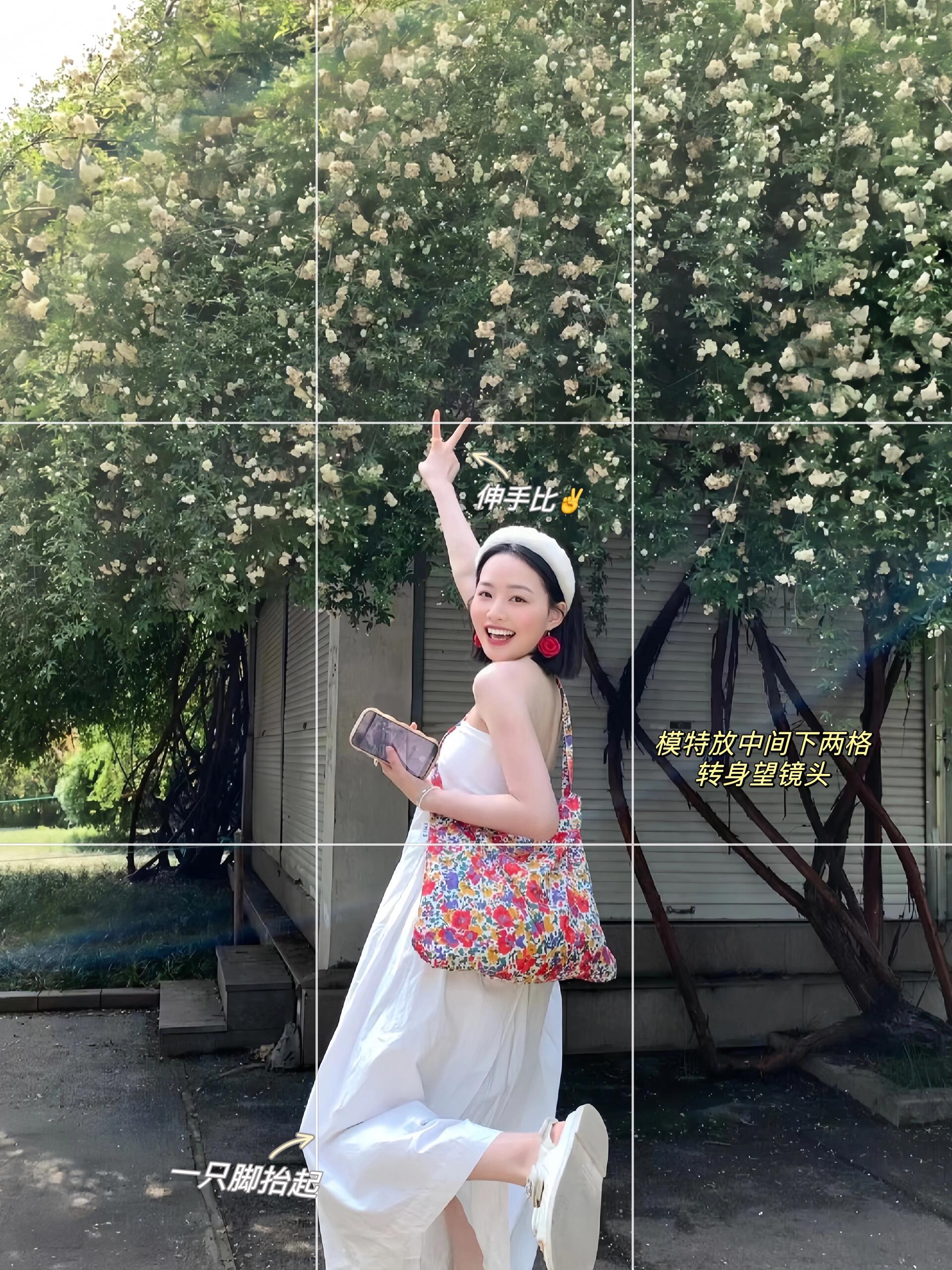 笑容僵硬不害怕,9个笑容姿势,拍照轻松又好看