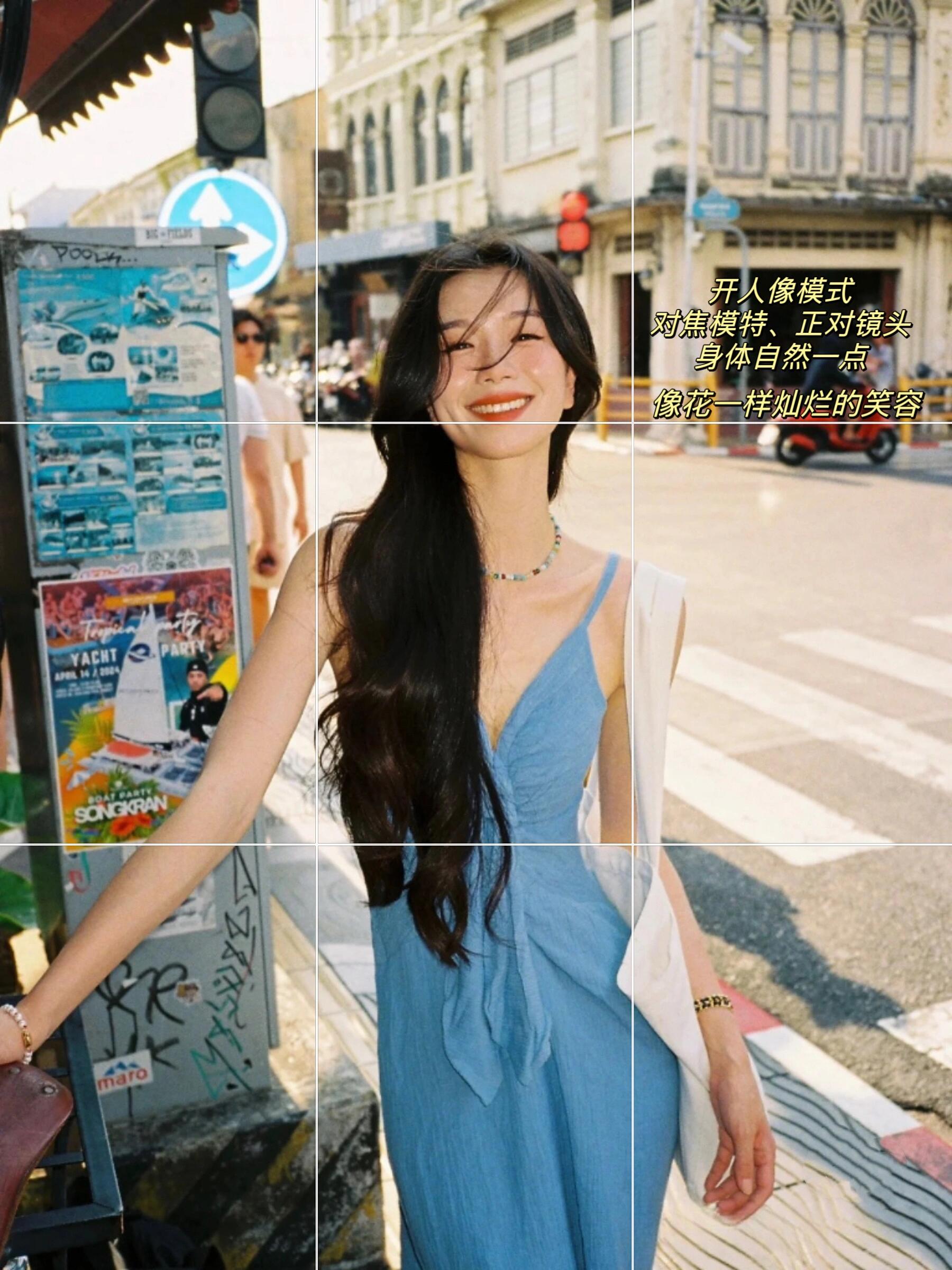 笑容僵硬不害怕,9个笑容姿势,拍照轻松又好看