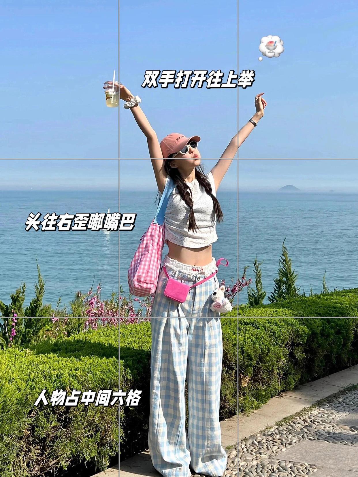 8个松弛又好看的拍照姿势,室内室外都可用,出片率高有氛围感