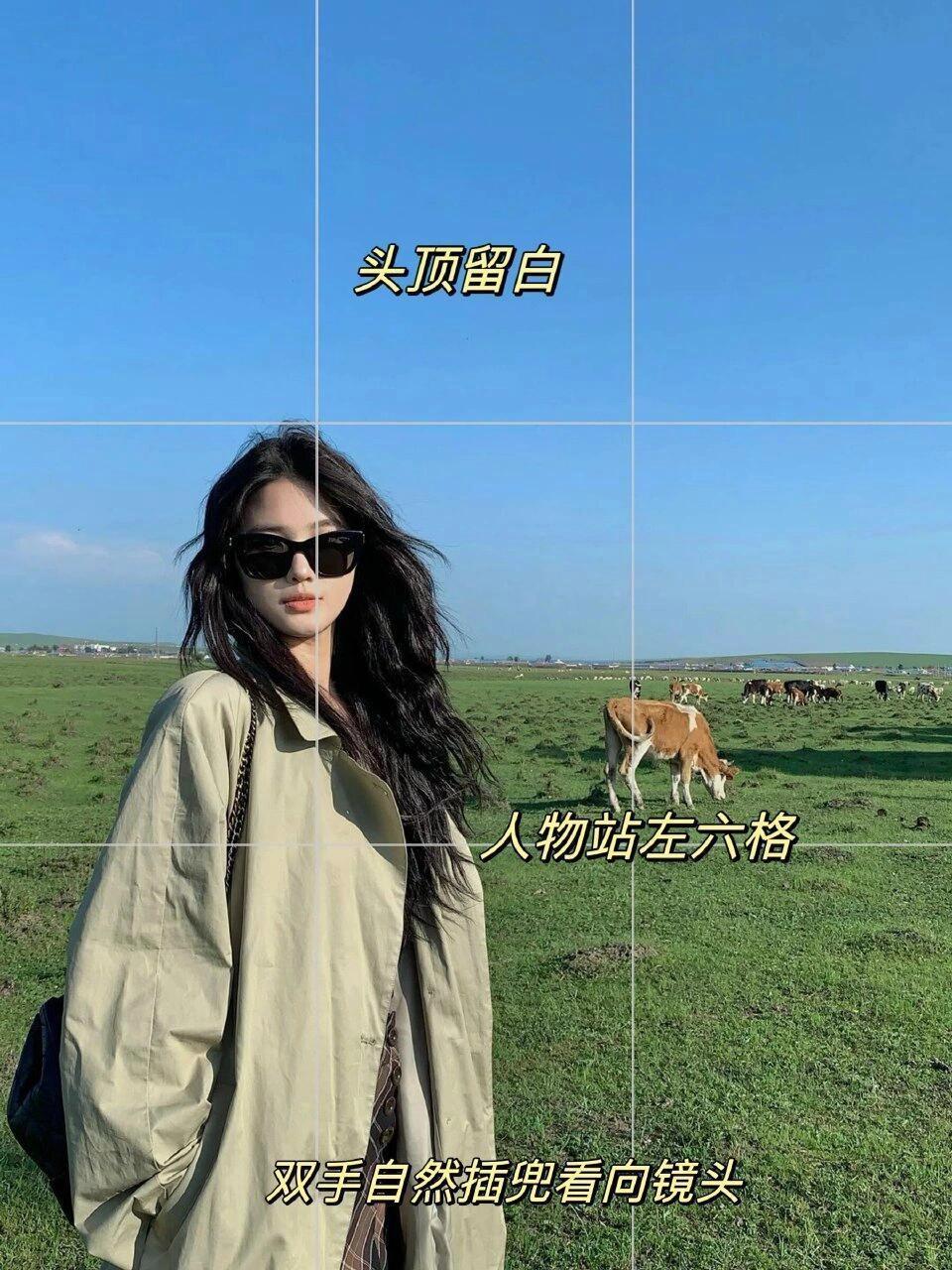 8个松弛又好看的拍照姿势,室内室外都可用,出片率高有氛围感