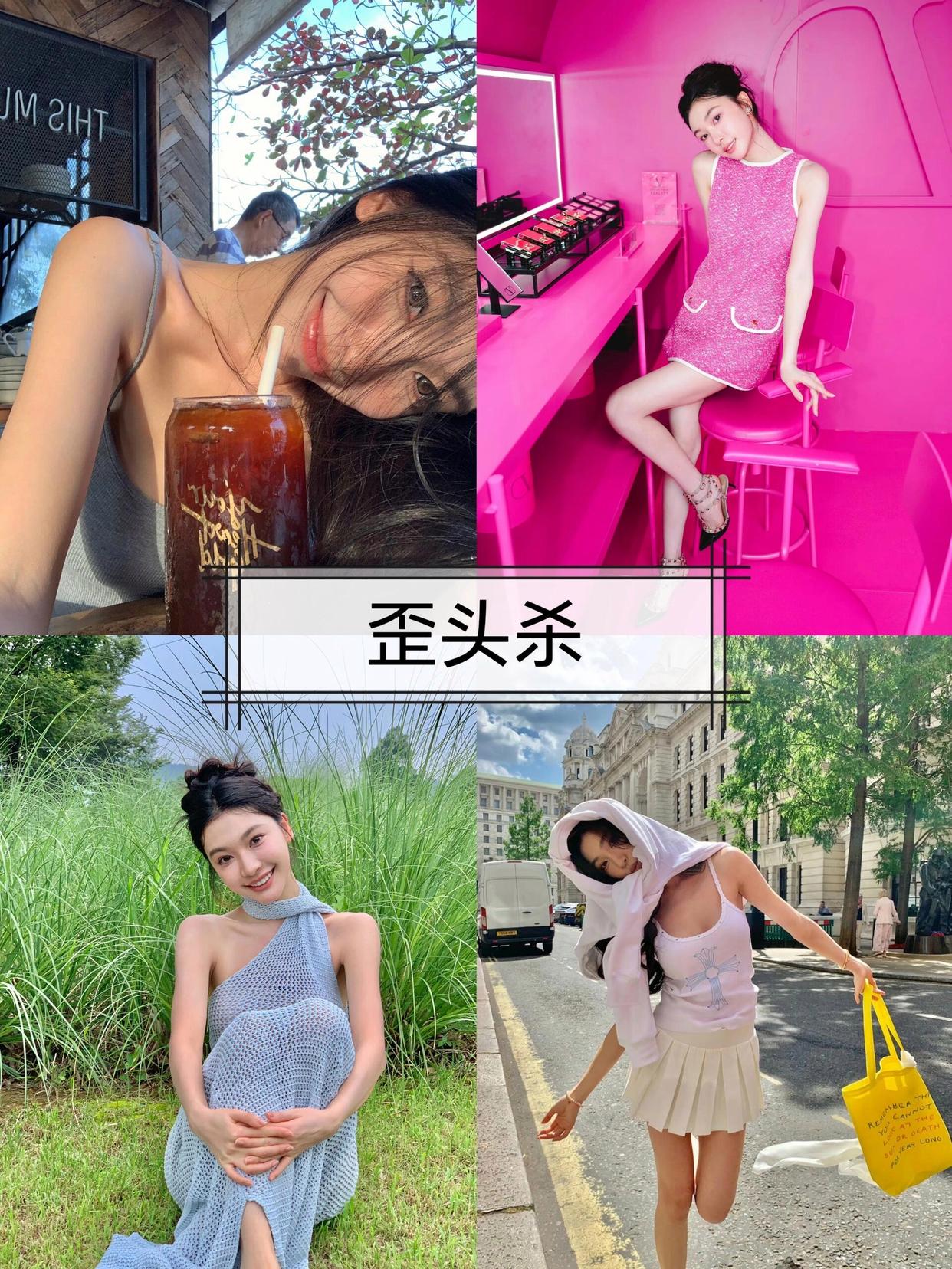 拍照想要松弛感,9个拍照姿势合集,轻松掌握拍照好看