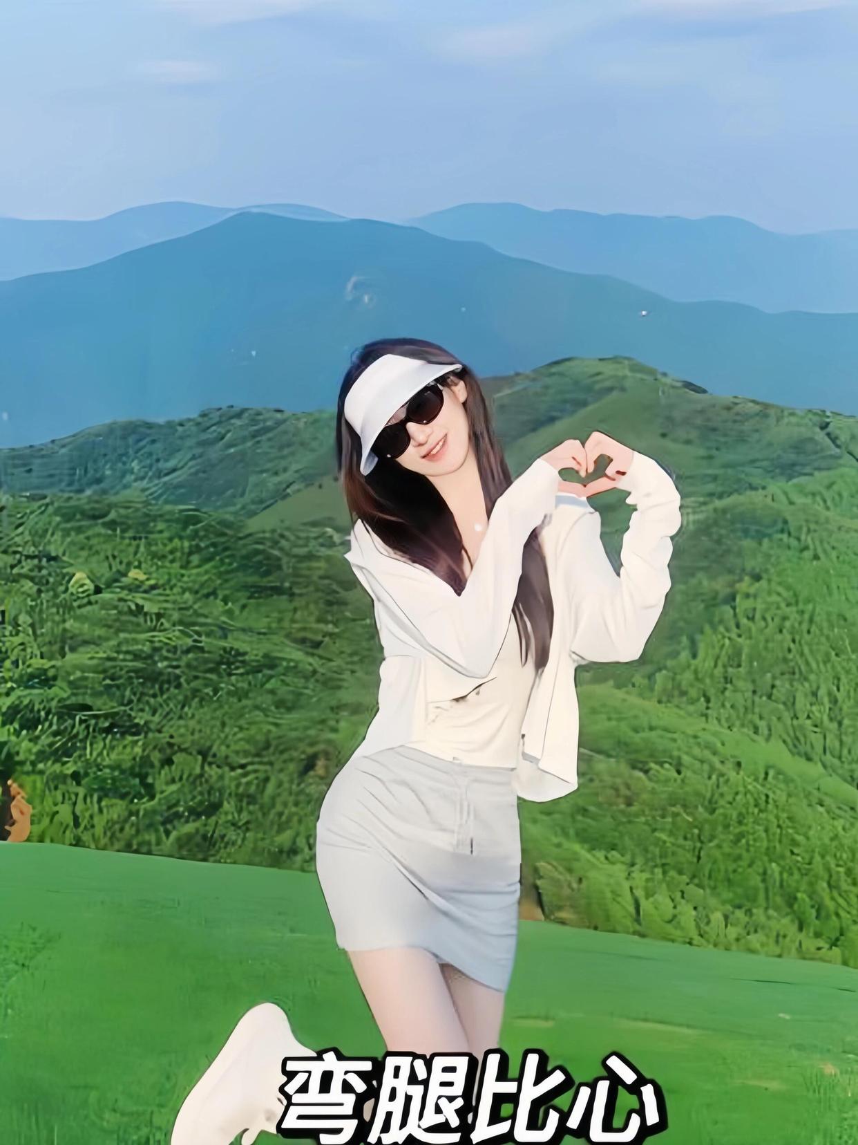 爬山拍照,9个拍照动作技巧,外出爬山拍照出大片