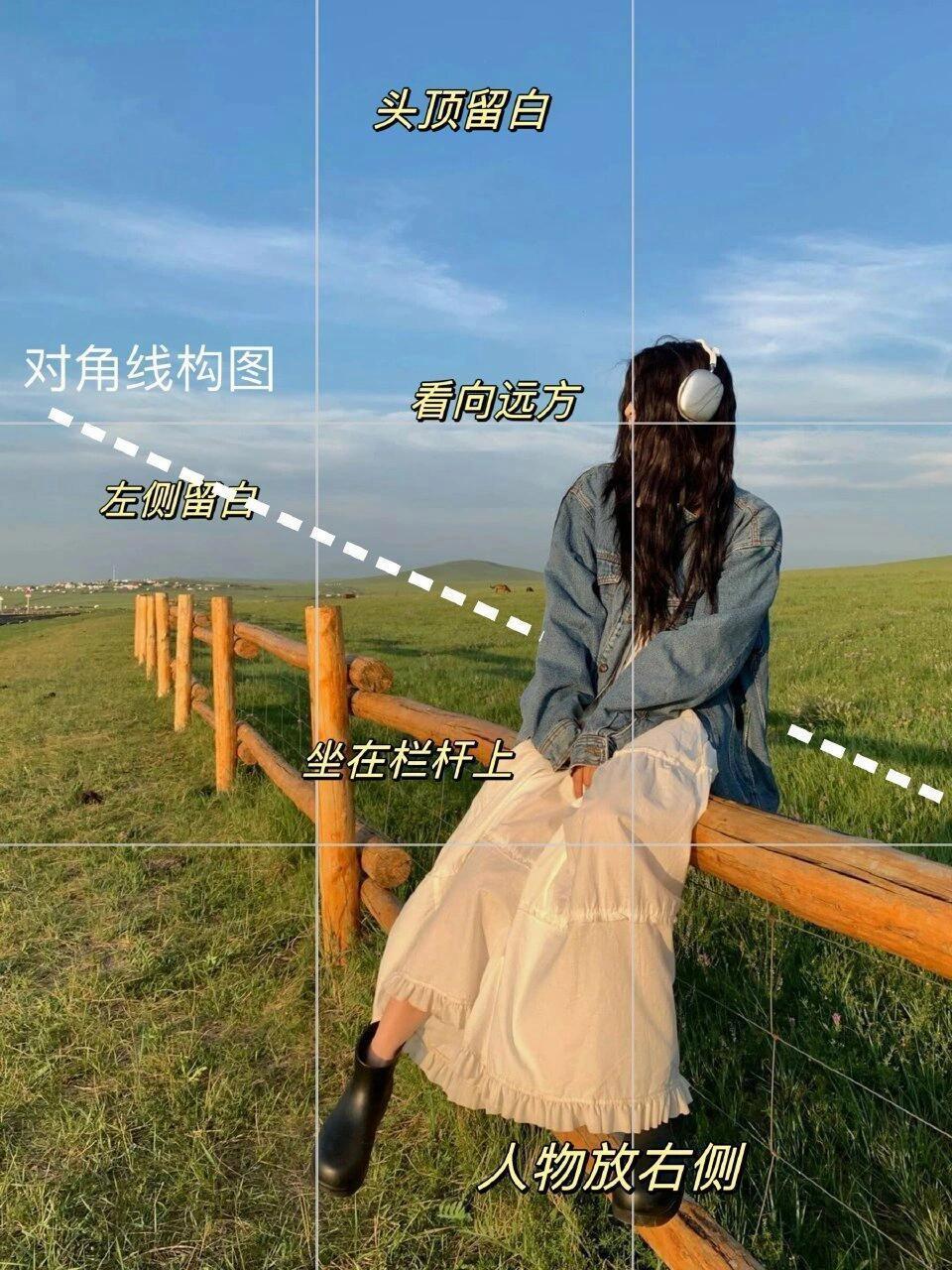 8个松弛又好看的拍照姿势,室内室外都可用,出片率高有氛围感