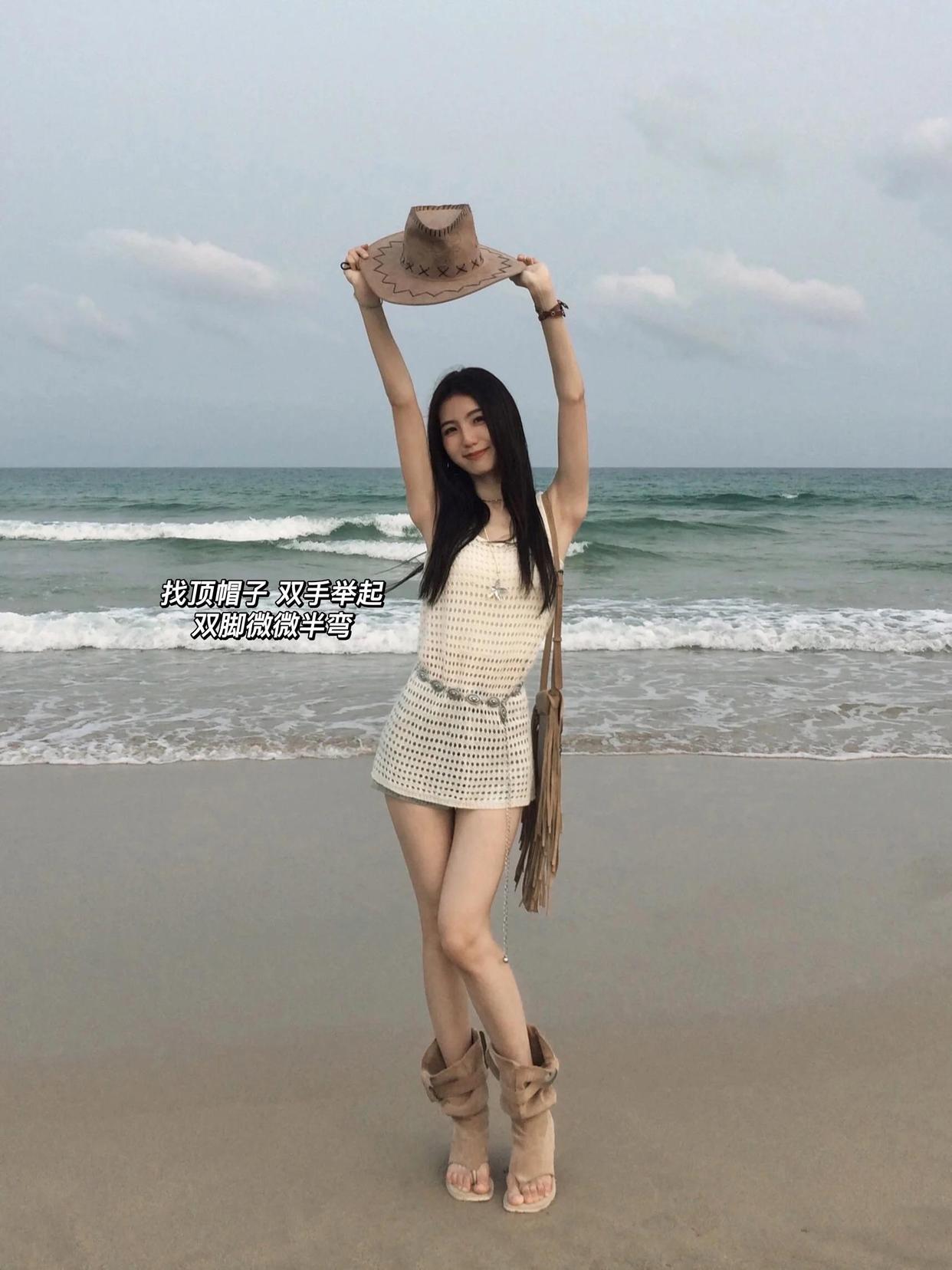 9个小幅度拍照姿势,简约大方又上镜,社恐女生拍照必备