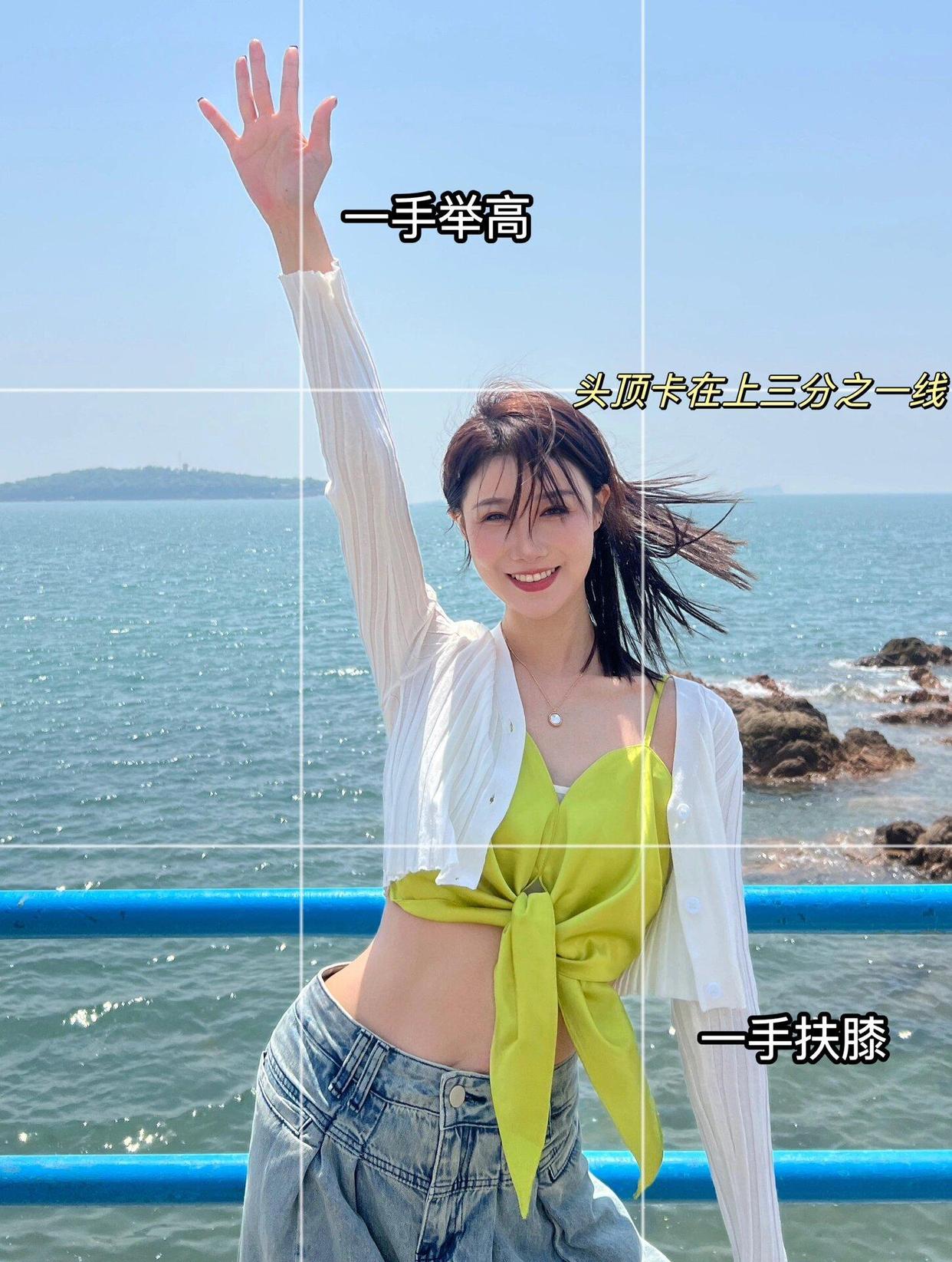 简单构图+拍照姿势,一秒出片,拍照上镜又漂亮