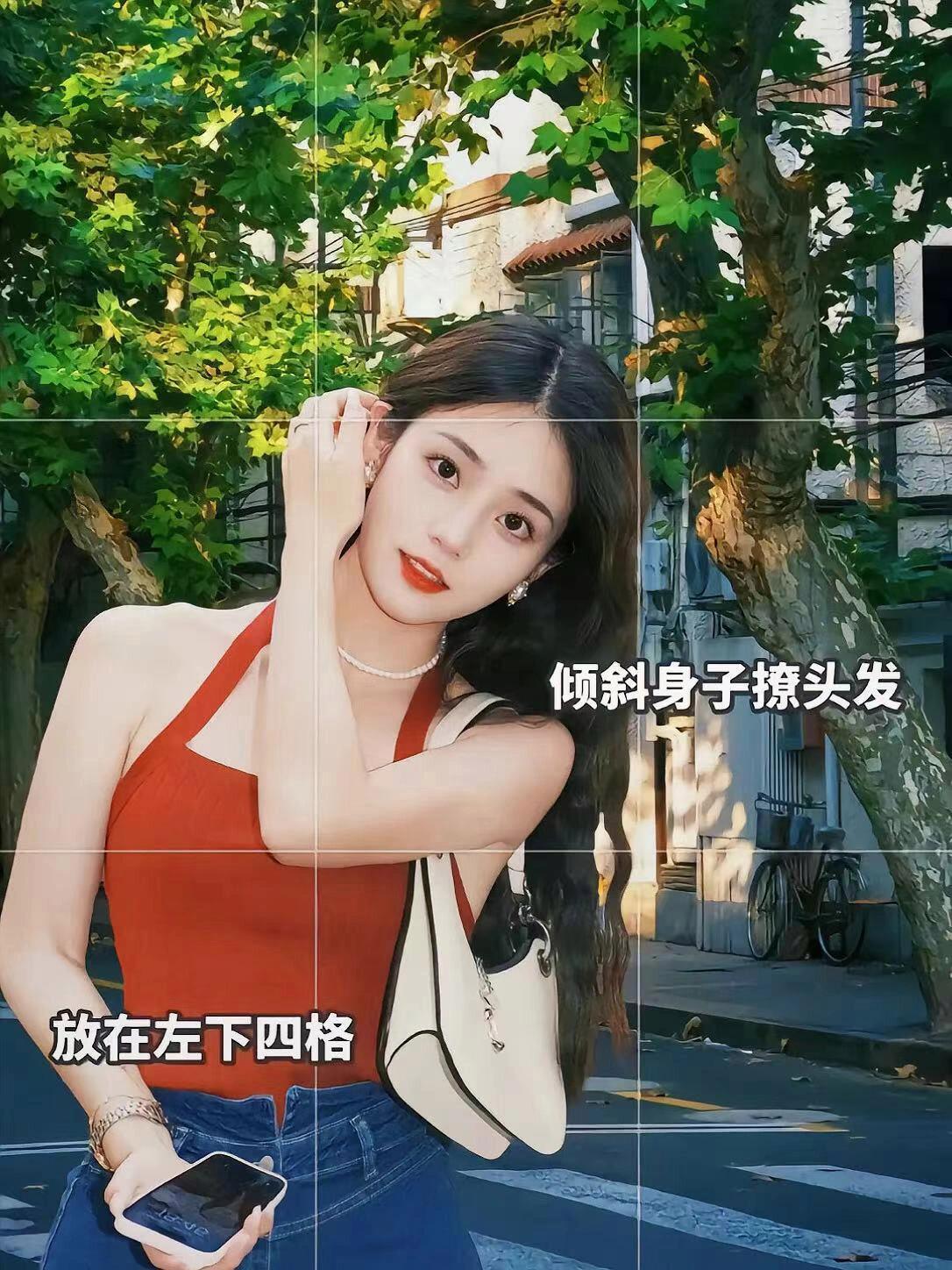 简单构图+拍照姿势,一秒出片,拍照上镜又漂亮