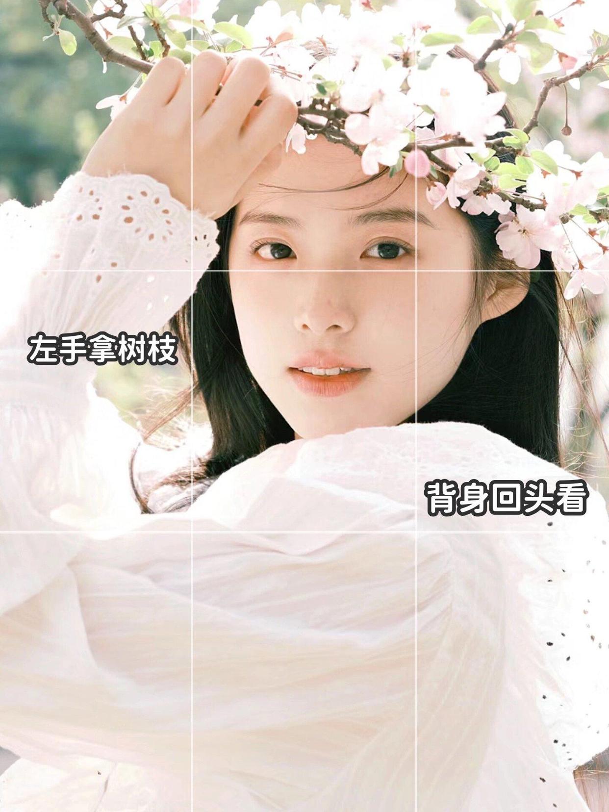 7个春天拍花姿势,简约好看,拍花花美仁更美