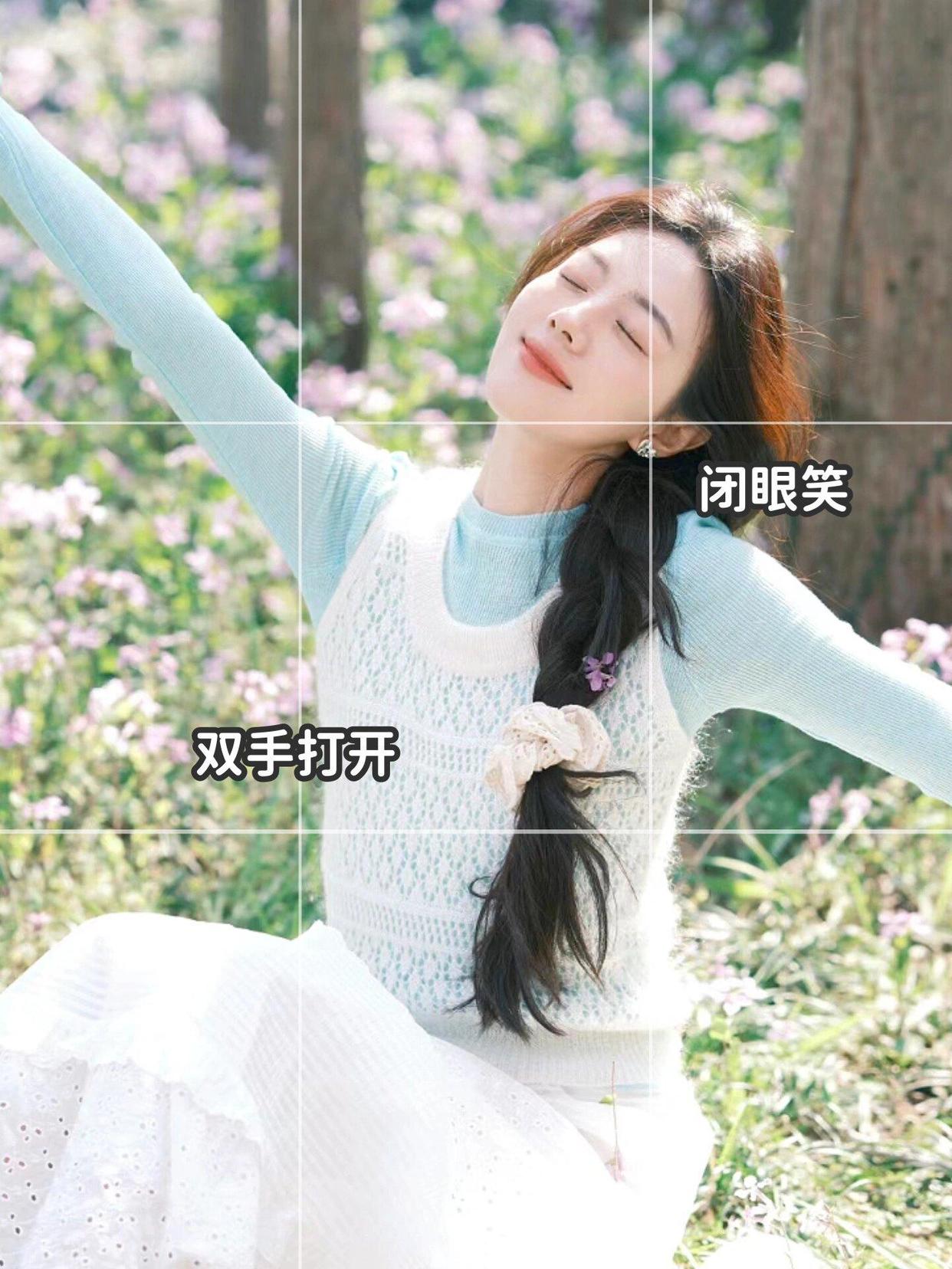 7个春天拍花姿势,简约好看,拍花花美仁更美