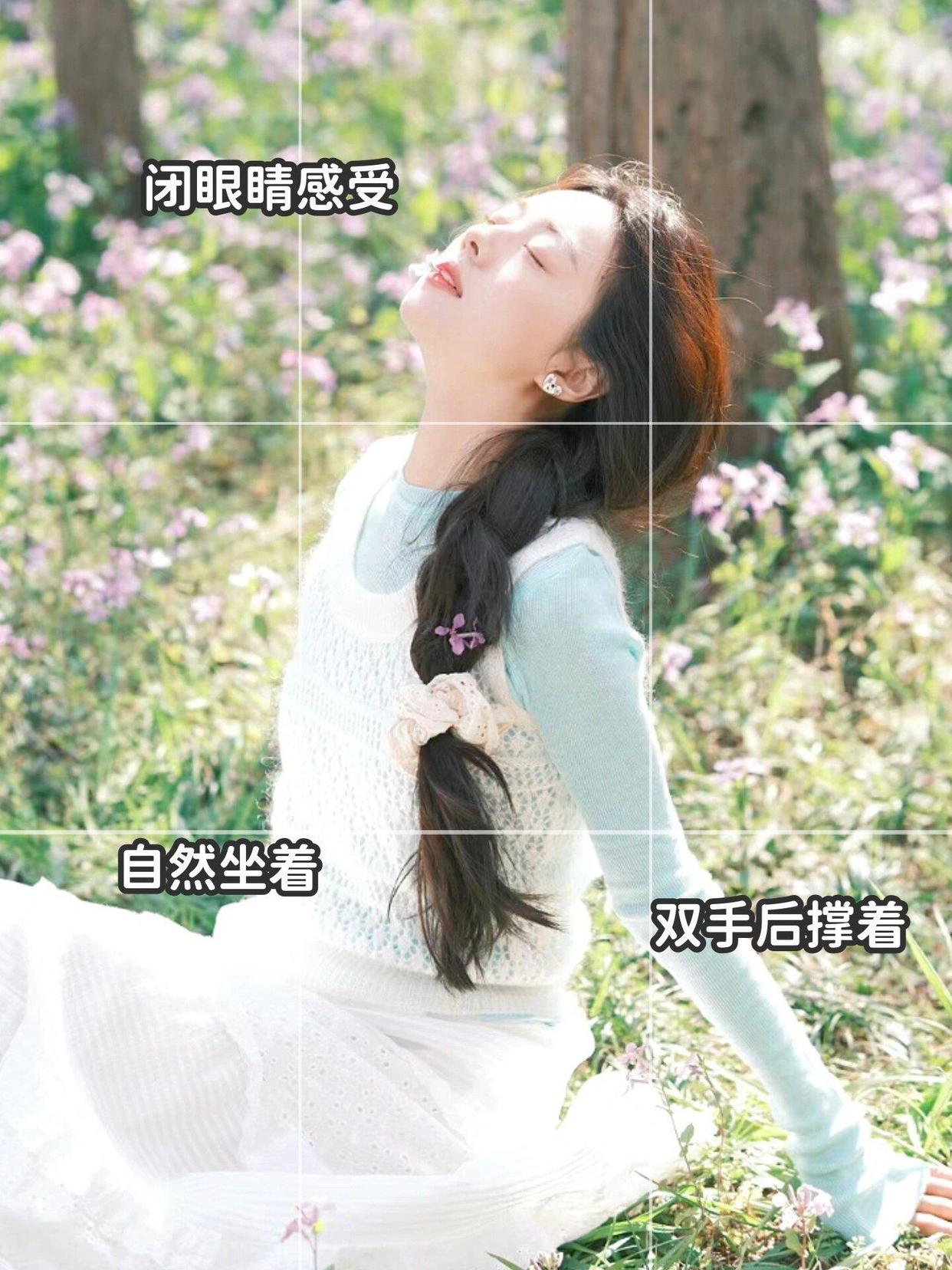 7个春天拍花姿势,简约好看,拍花花美仁更美