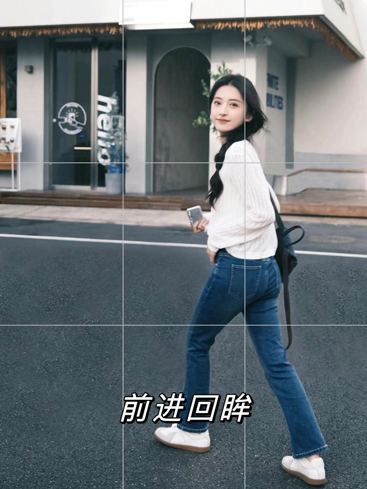 想要拍照更上镜,这些简约好看的拍照姿势,总有一个适合你