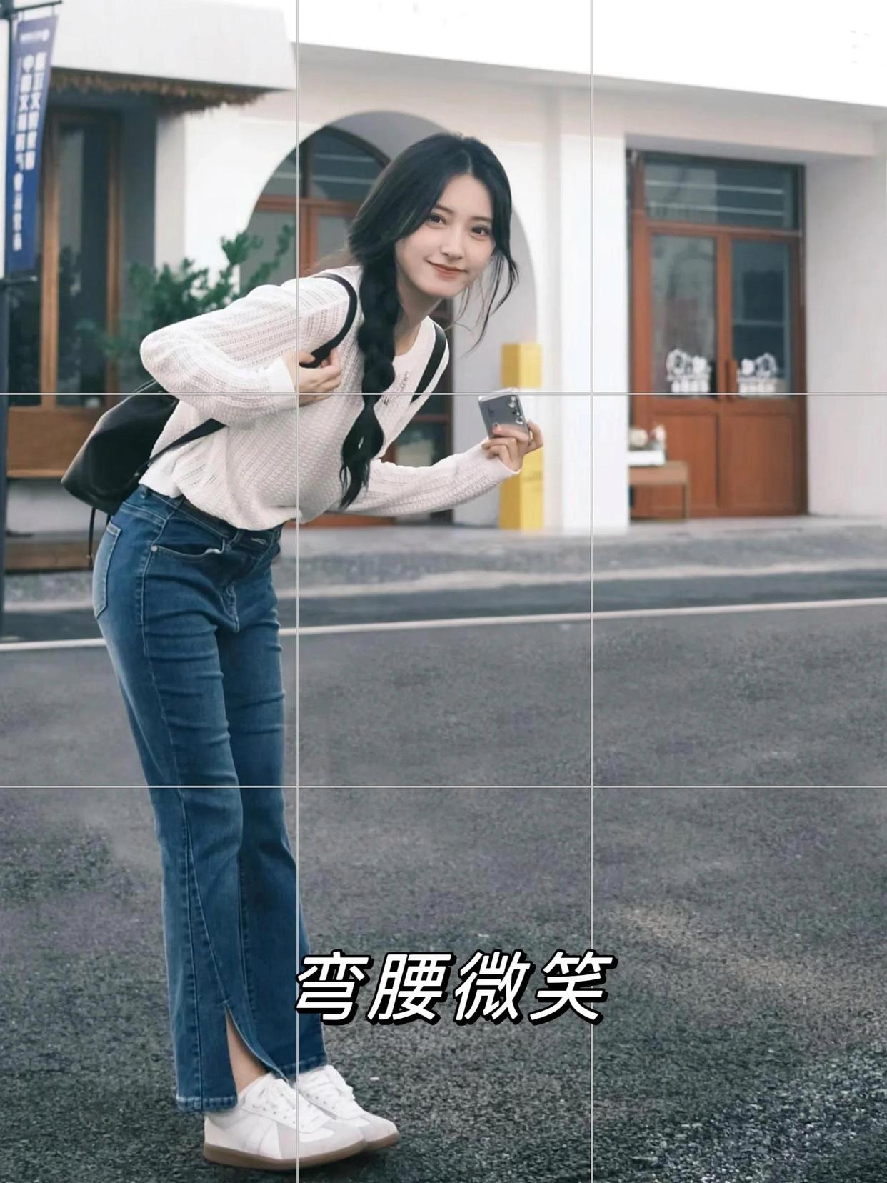 想要拍照更上镜,这些简约好看的拍照姿势,总有一个适合你