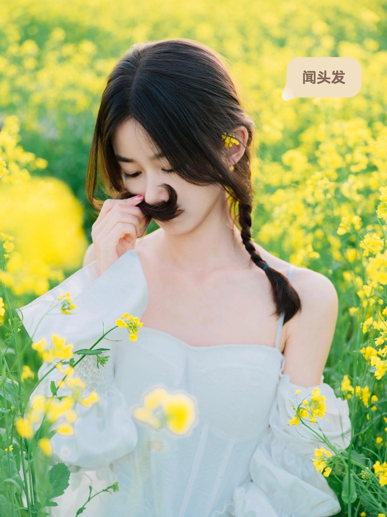 14个油菜花拍照姿势,油菜花这样拍,好看又有氛围感