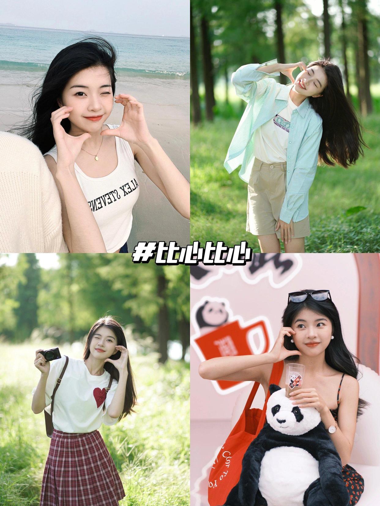 万能拍照姿势,学好8个,轻松拍出松弛感美照