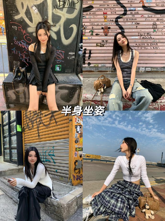 别比剪刀手,9个旅行拍照姿势,这样拍自然又好看