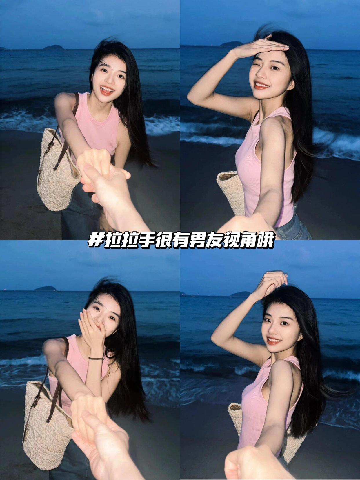 万能拍照姿势,学好8个,轻松拍出松弛感美照