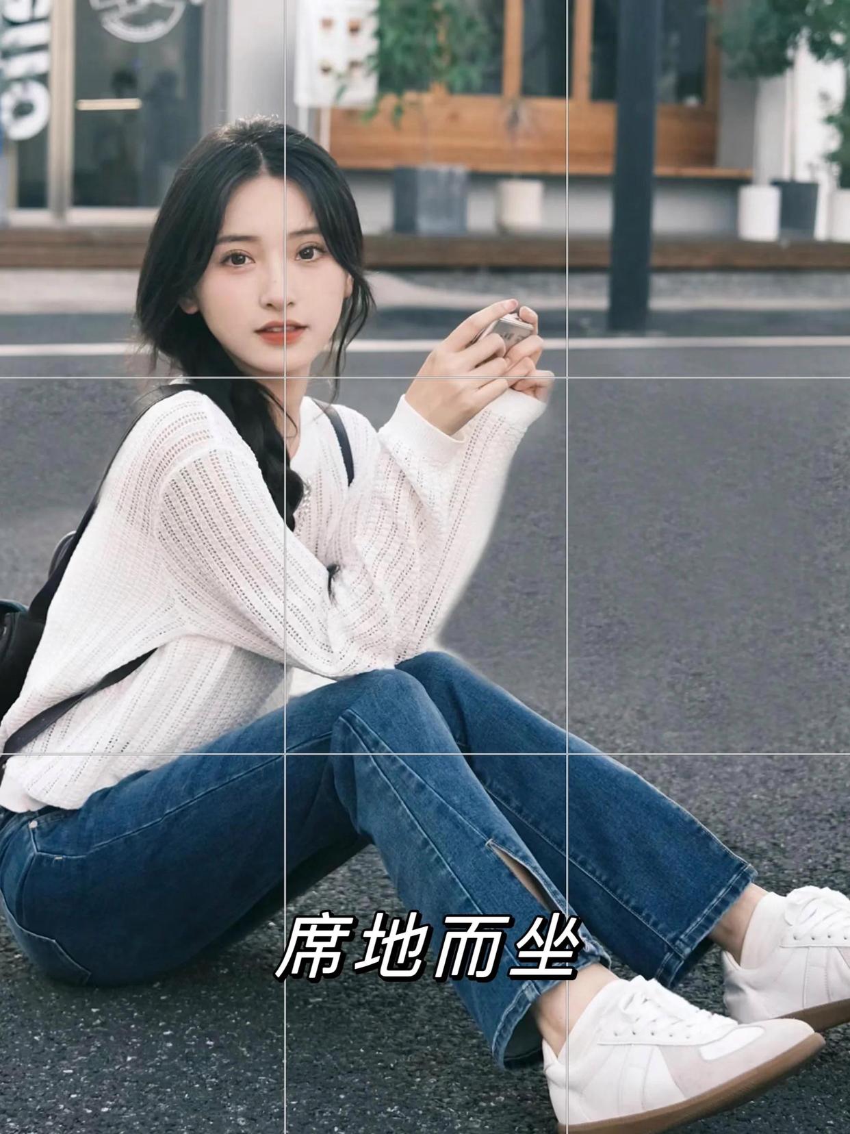 想要拍照更上镜,这些简约好看的拍照姿势,总有一个适合你