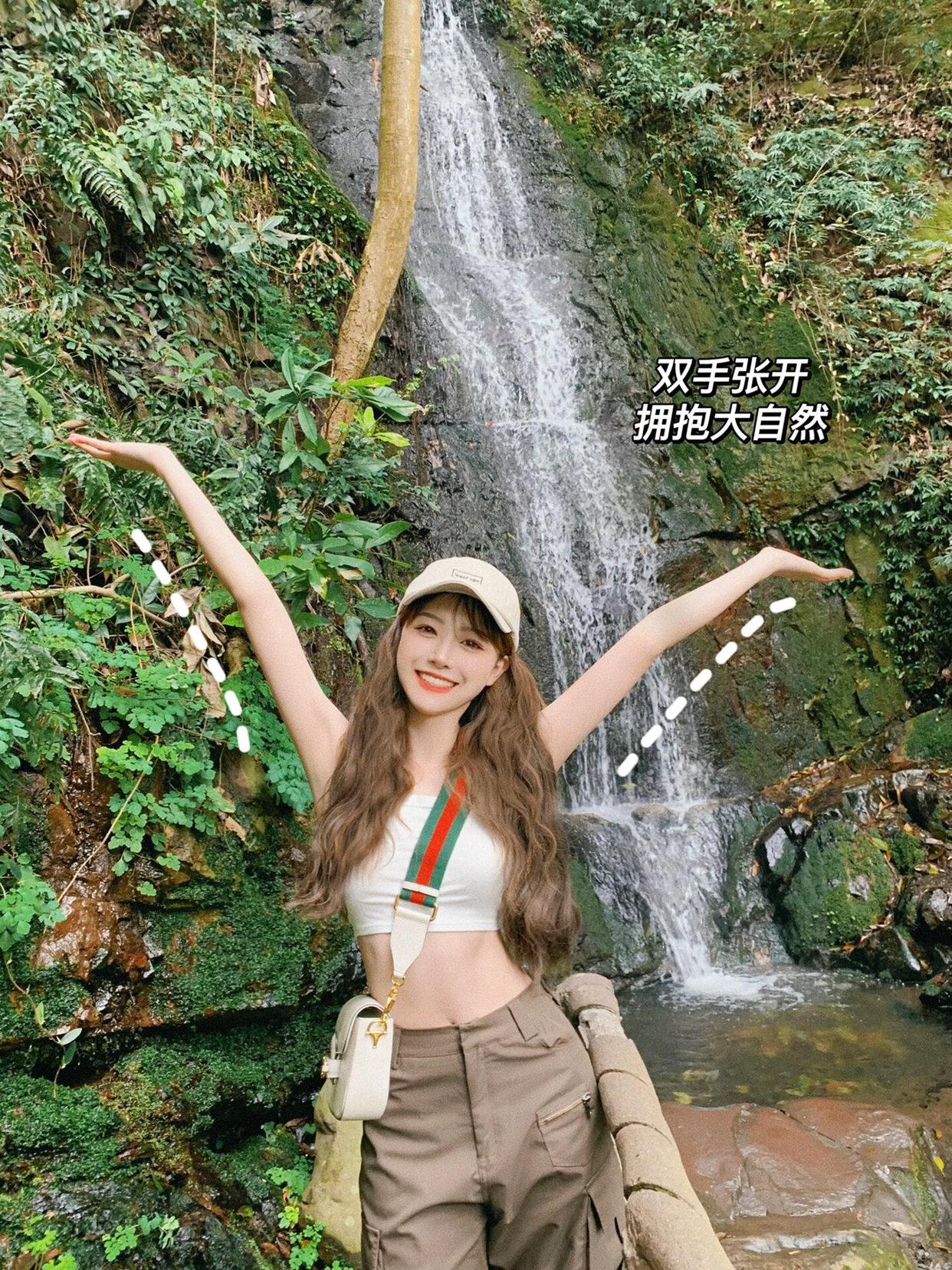 爬山、徒步怎么拍,9个姿势,轻松拿捏自然好看照片