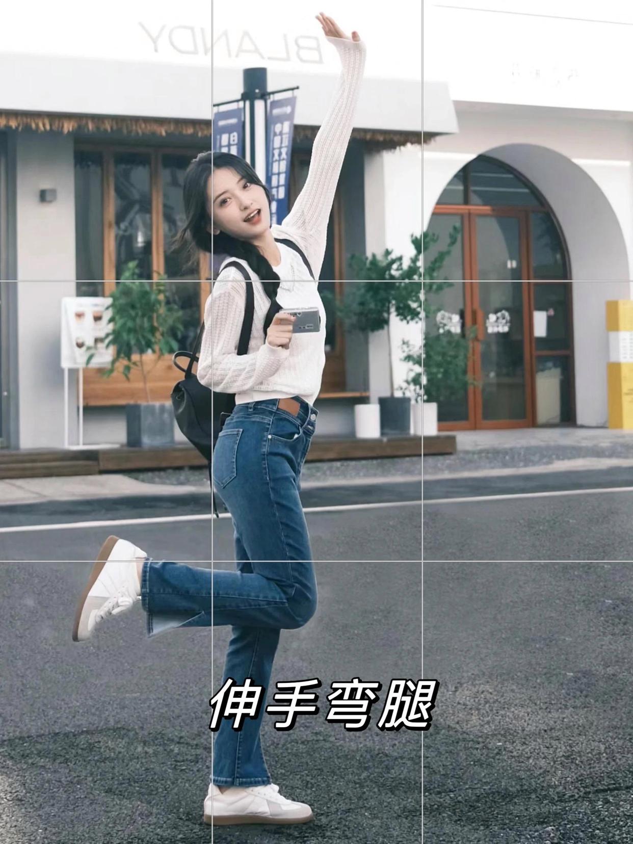 想要拍照更上镜,这些简约好看的拍照姿势,总有一个适合你