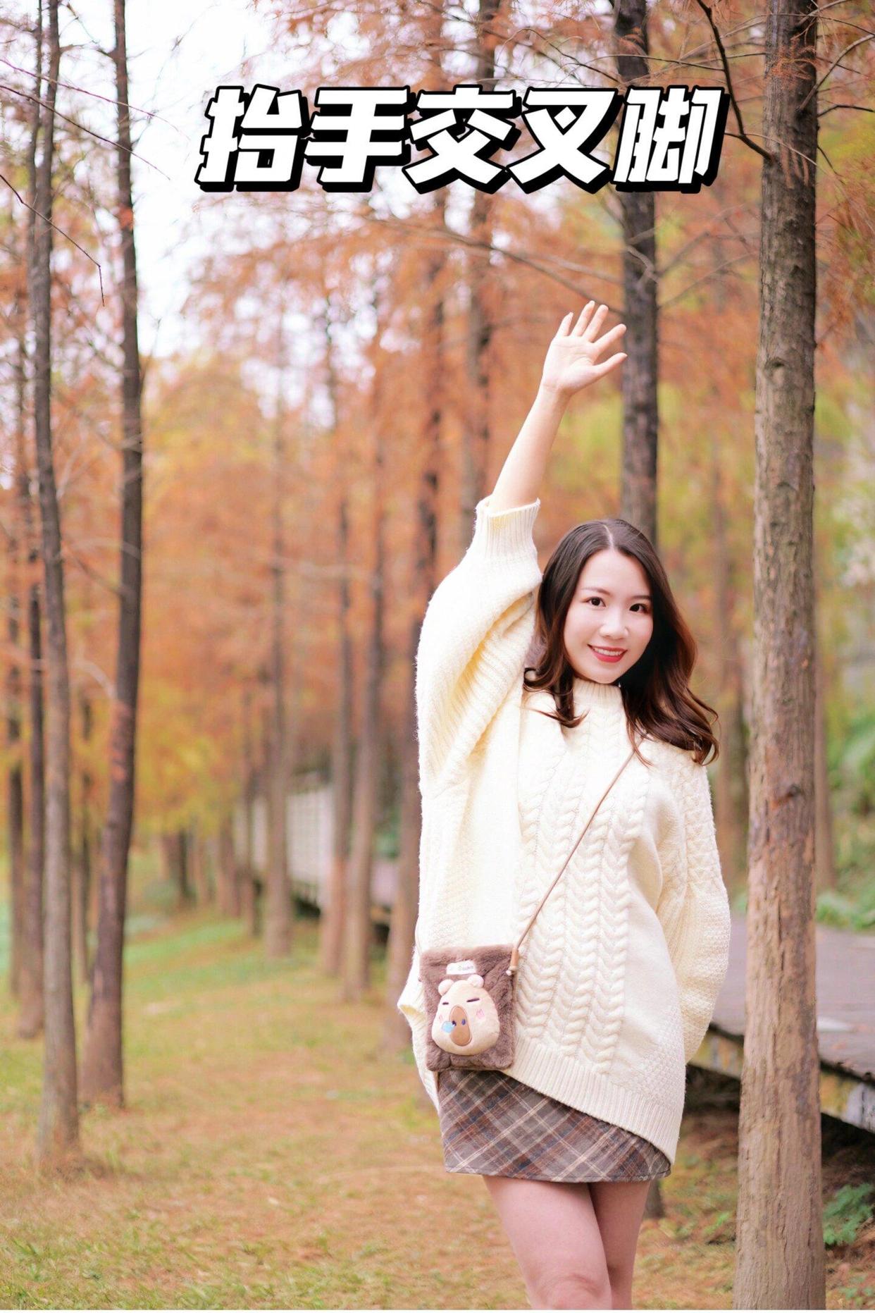 拒绝拍照尴尬,12个拍照姿势,普通人也能拍好看