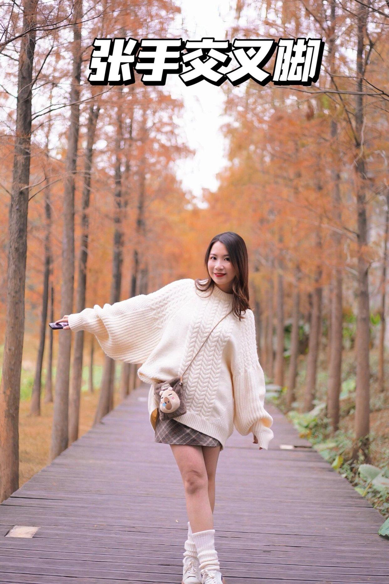 拒绝拍照尴尬,12个拍照姿势,普通人也能拍好看