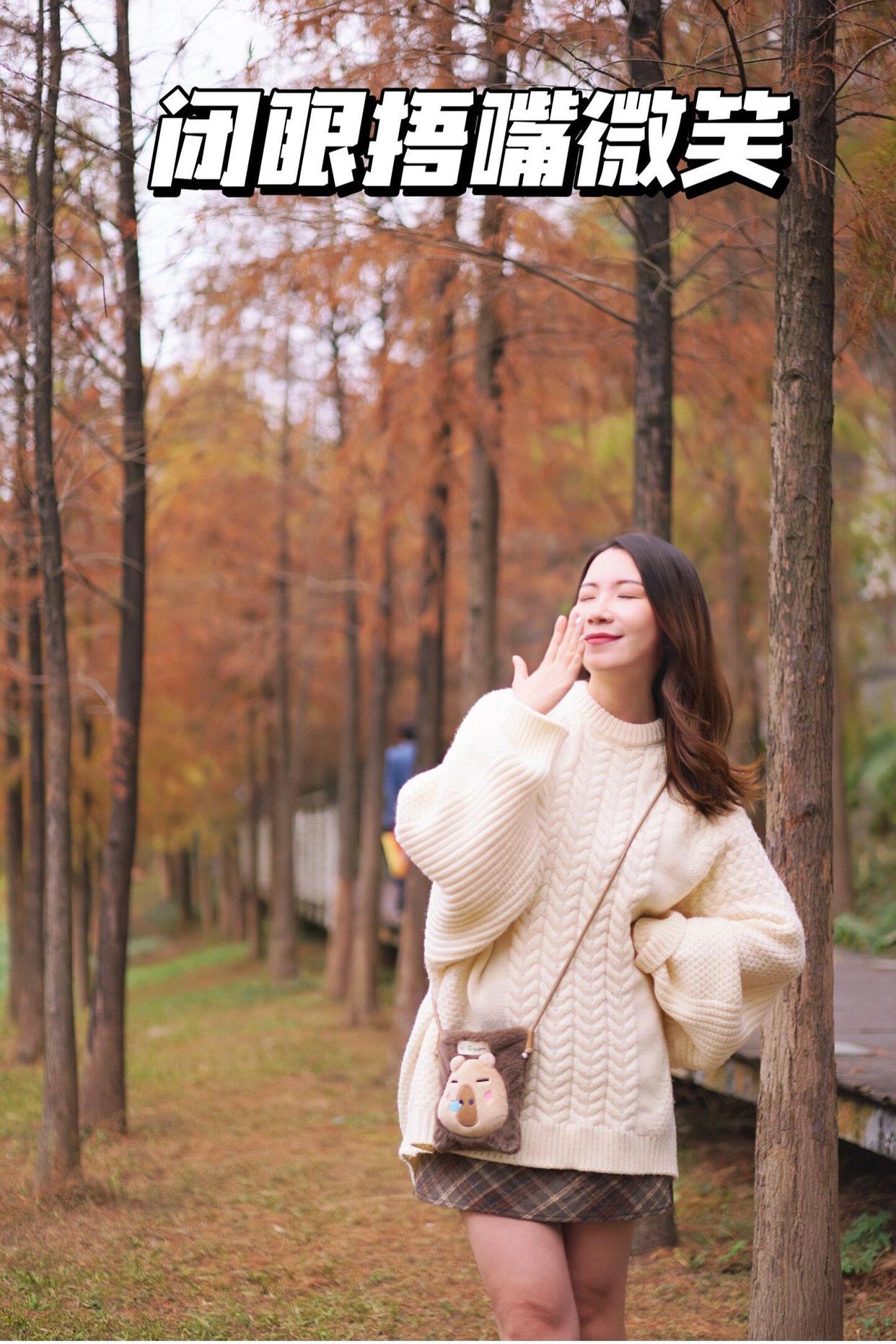 拒绝拍照尴尬,12个拍照姿势,普通人也能拍好看