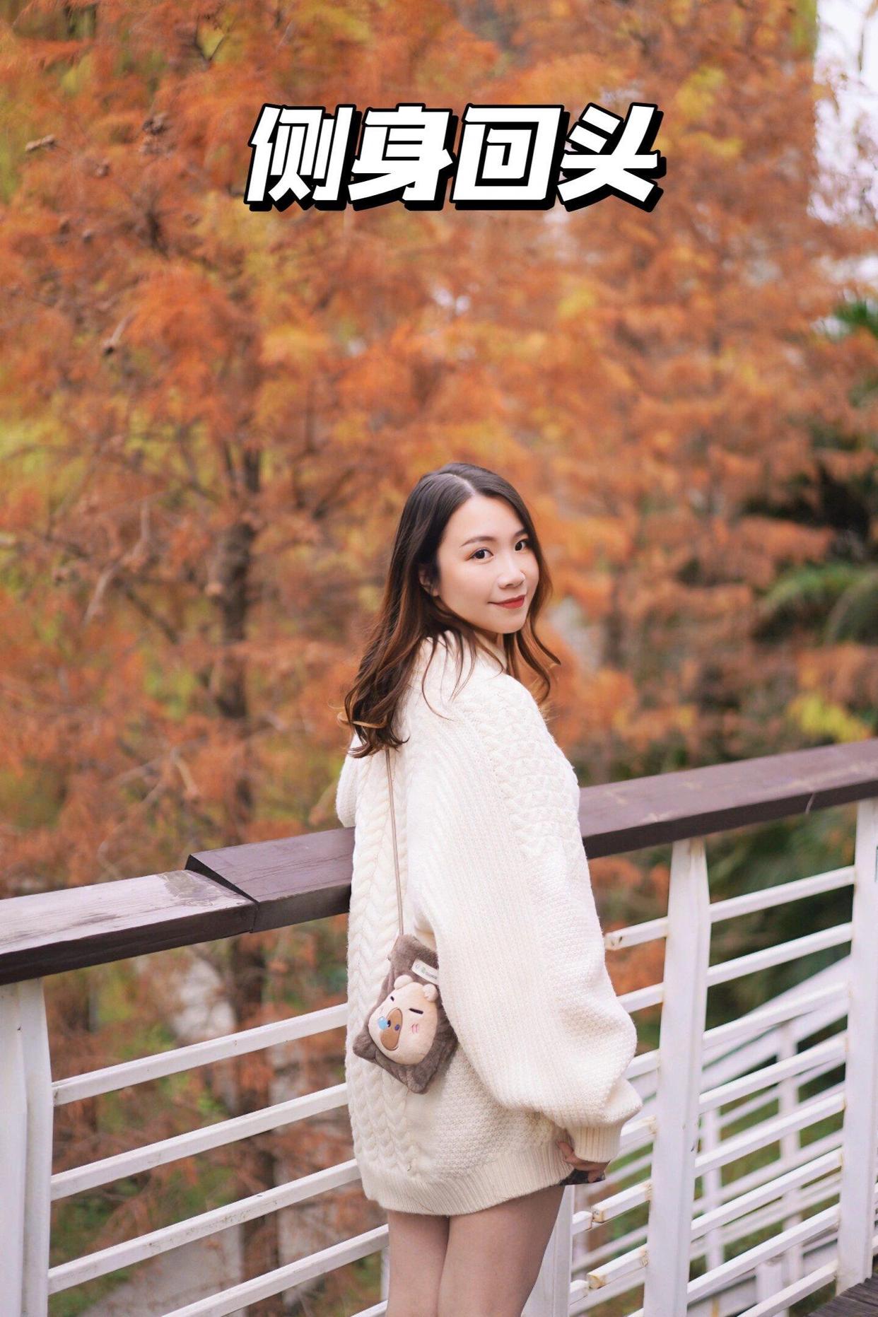 拒绝拍照尴尬,12个拍照姿势,普通人也能拍好看