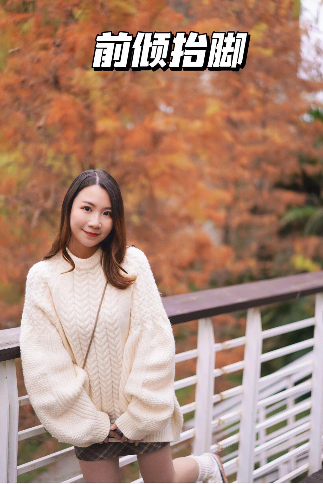 拒绝拍照尴尬,12个拍照姿势,普通人也能拍好看