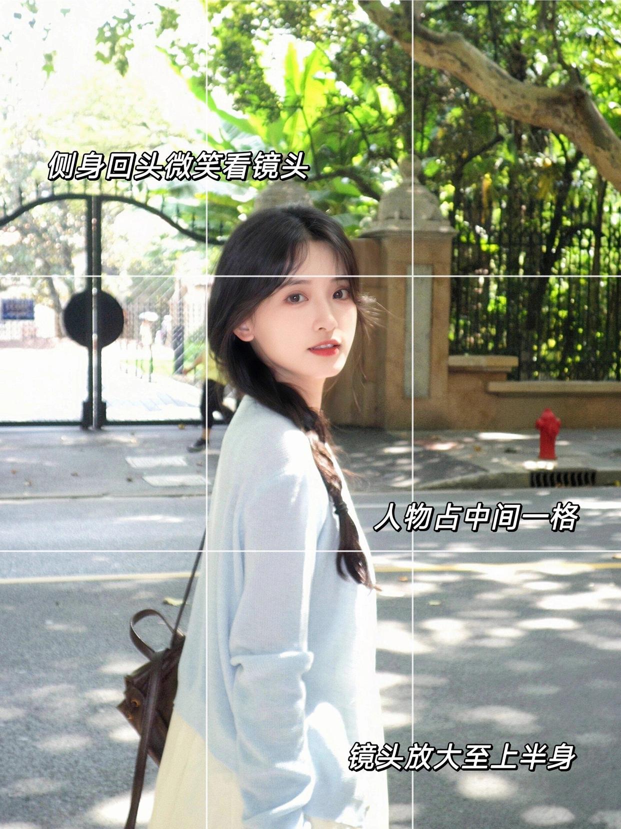 12个拍照构图、拍照姿势,学起来,简单好看又出片