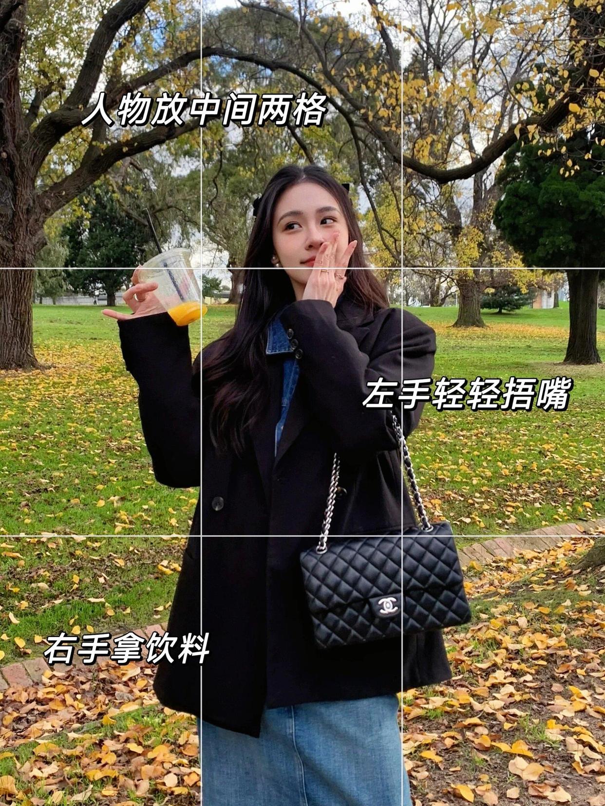 12个拍照构图、拍照姿势,学起来,简单好看又出片