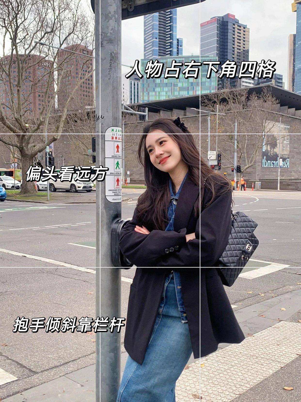 12个拍照构图、拍照姿势,学起来,简单好看又出片