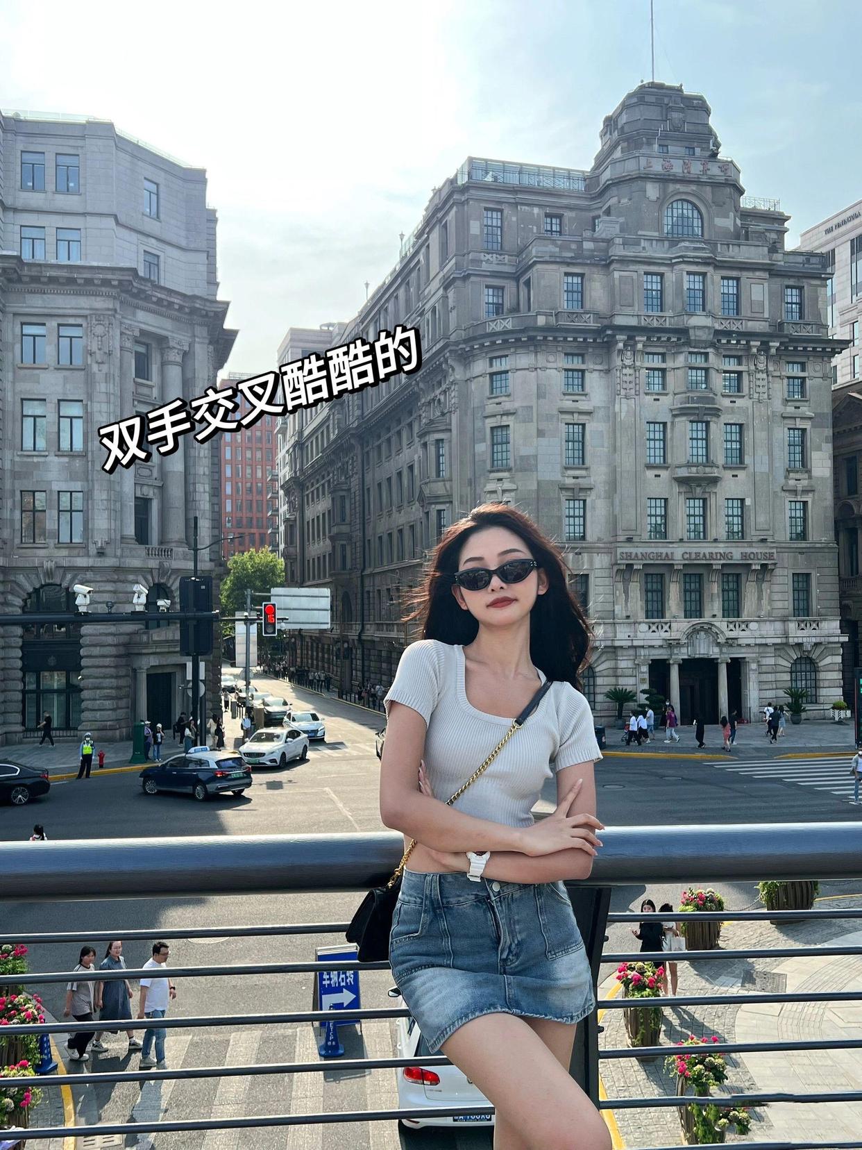 不用刻意凹造型,这些自然好看的拍照姿势,总有一个适合你